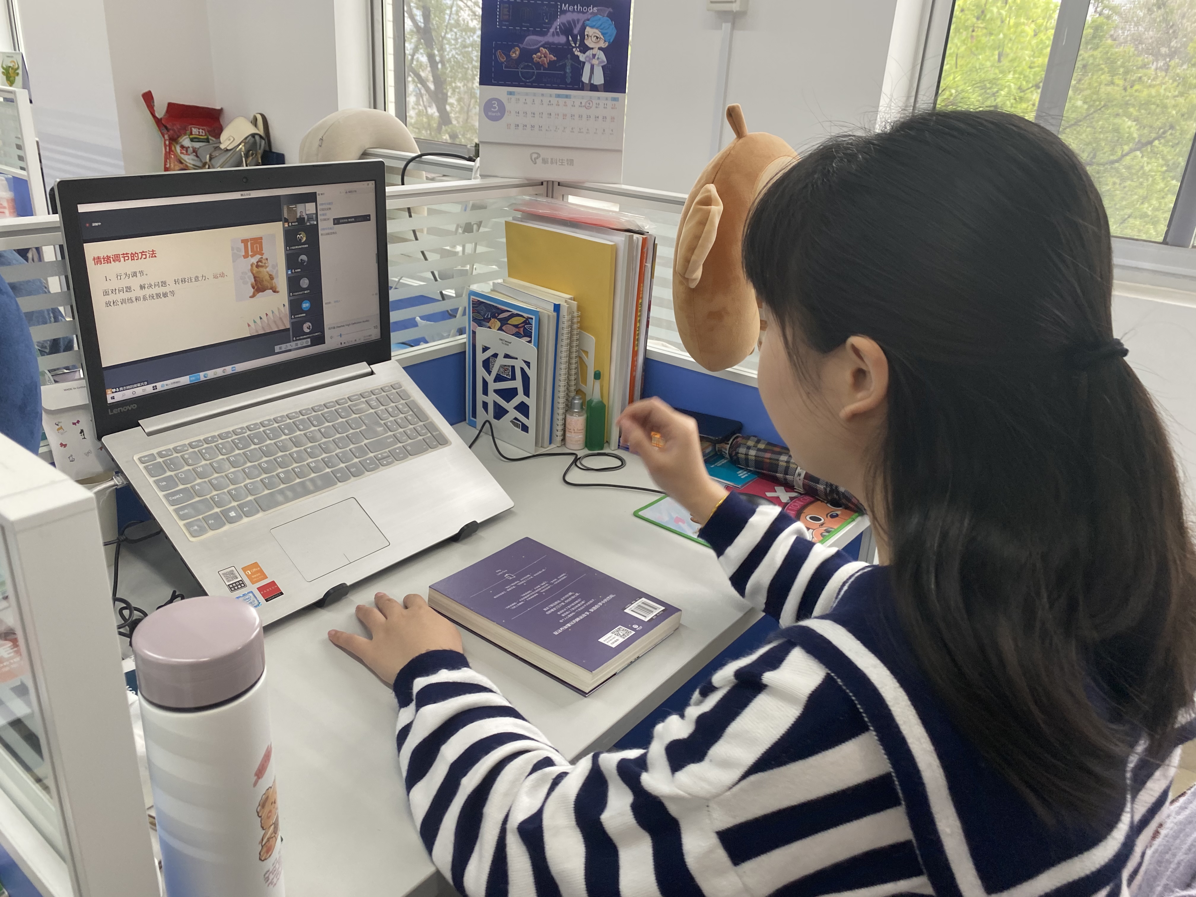 yL23411永利集团官网登录