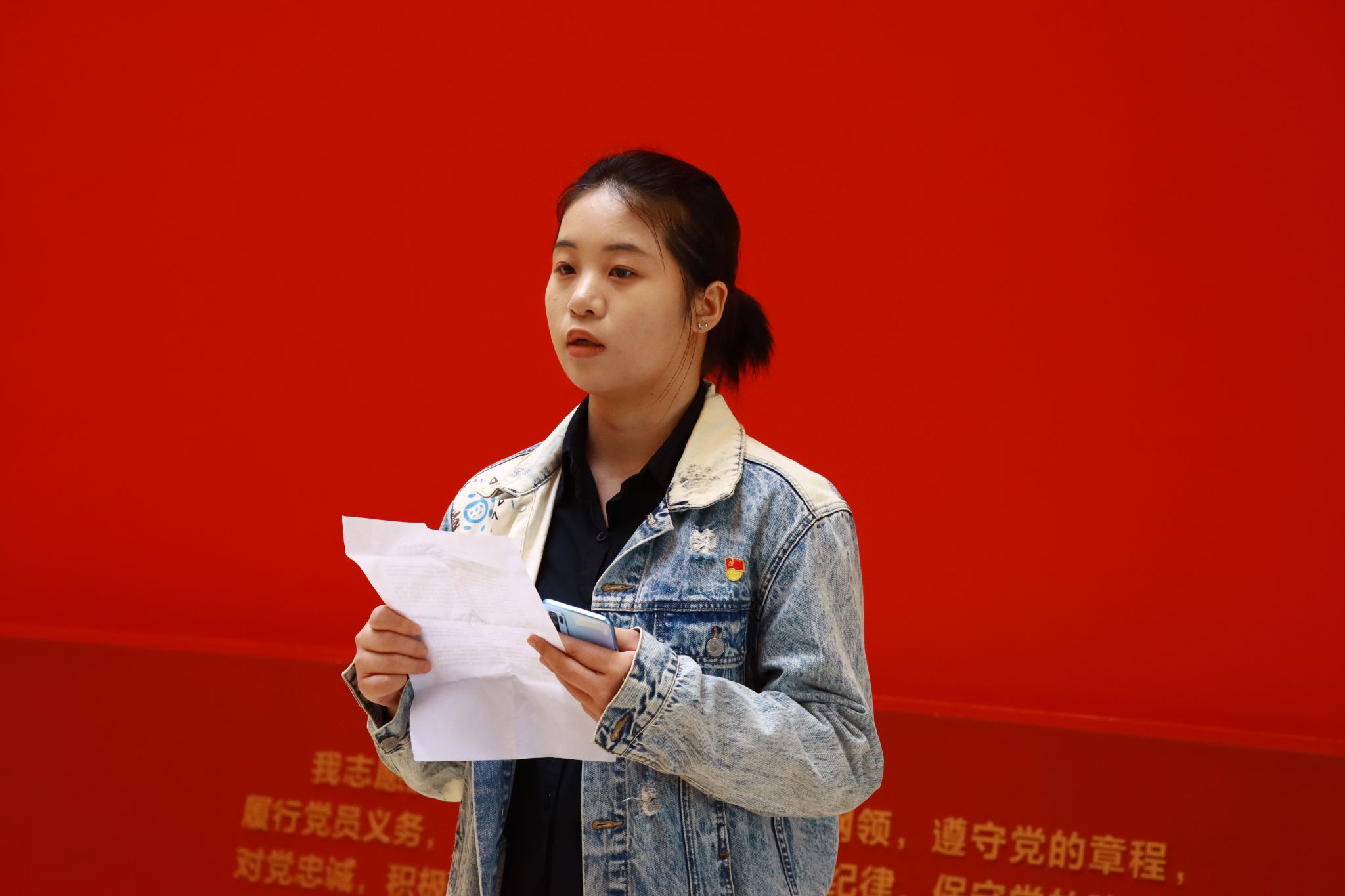 yL23411永利集团官网登录