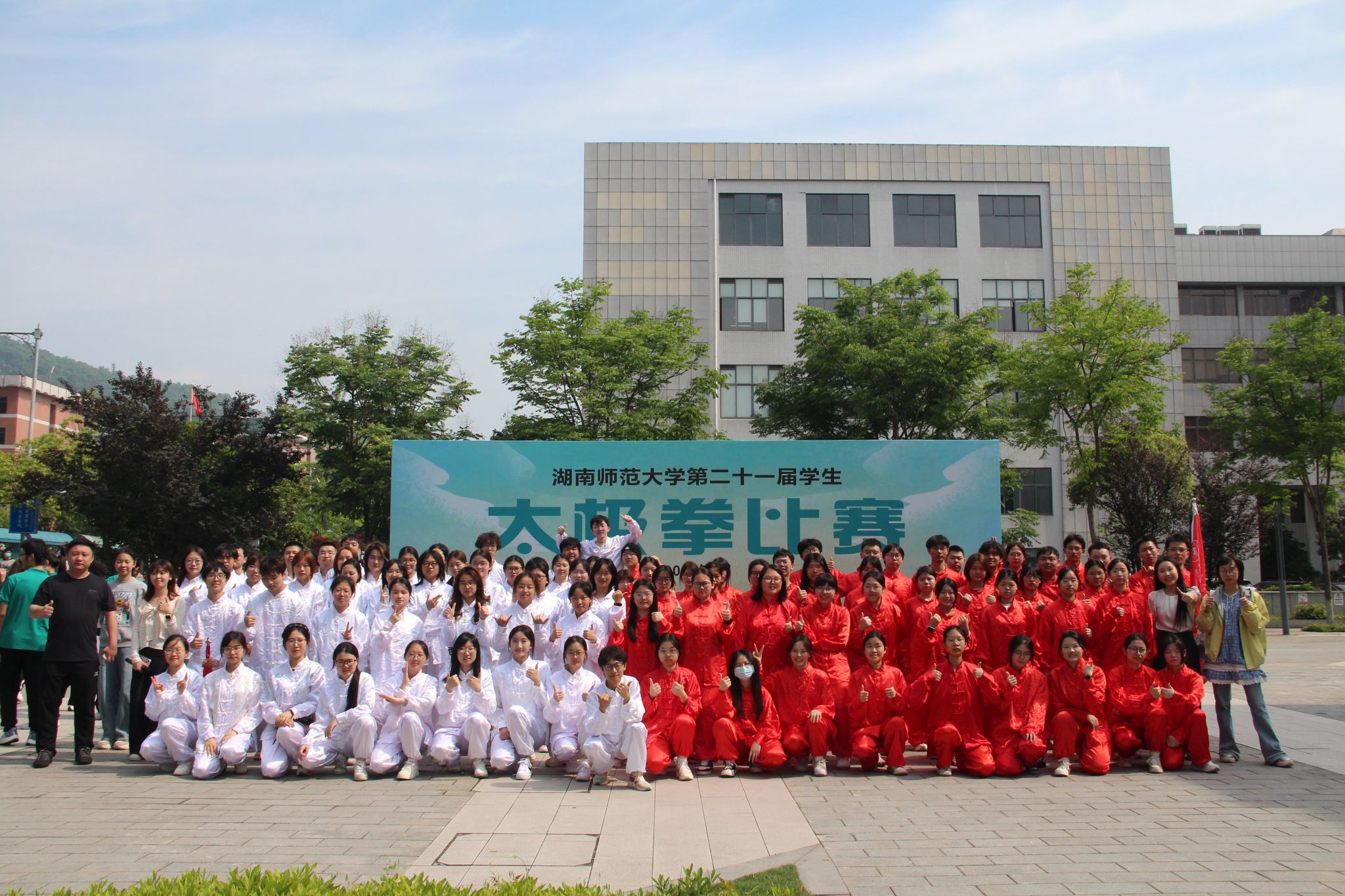 yL23411永利集团官网登录