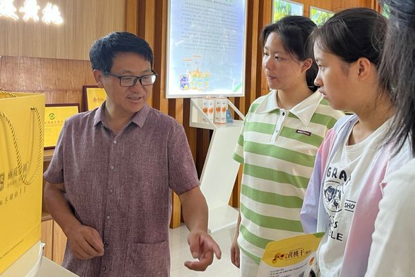 yL23411永利集团官网登录