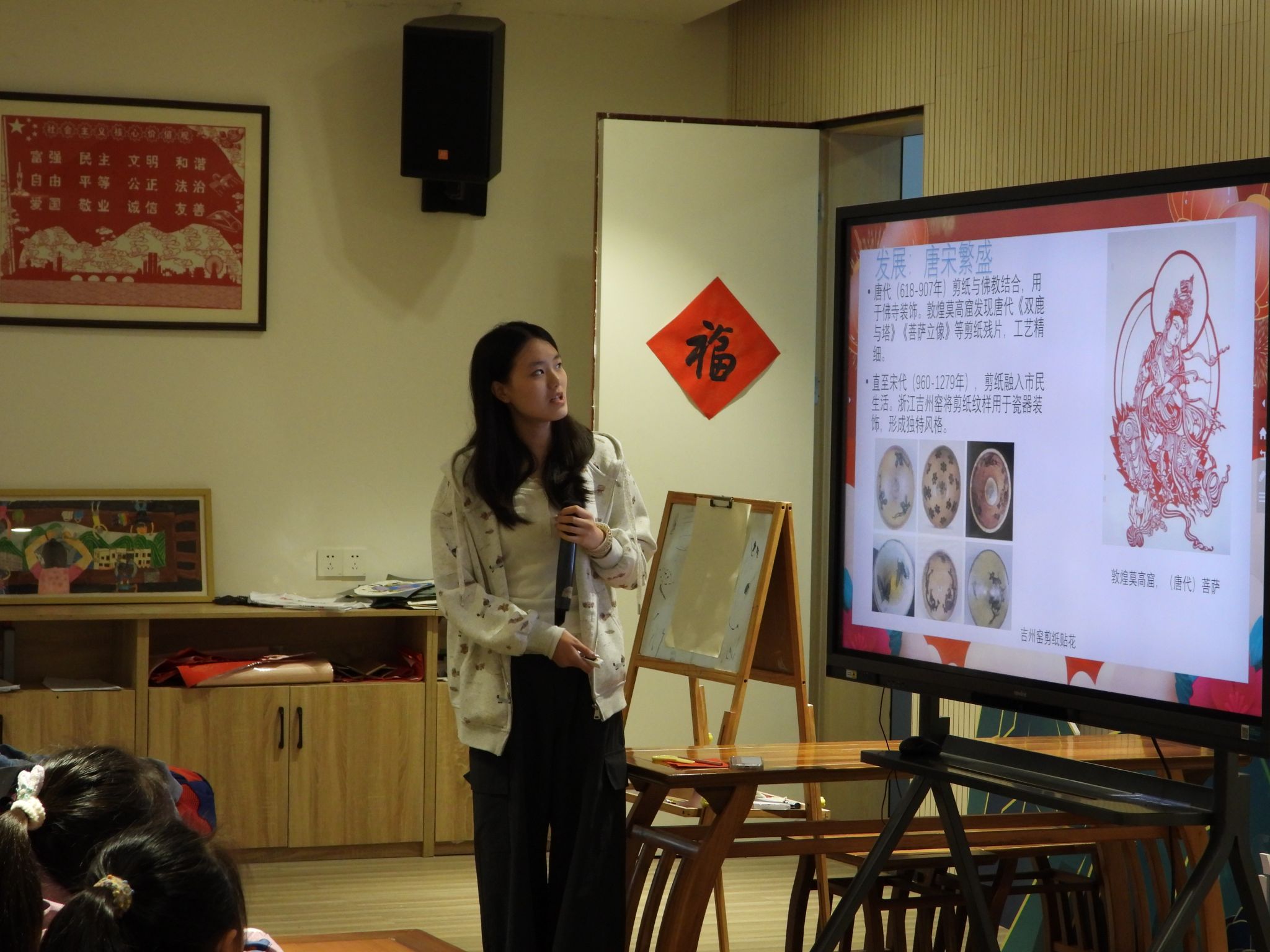 yL23411永利集团官网登录