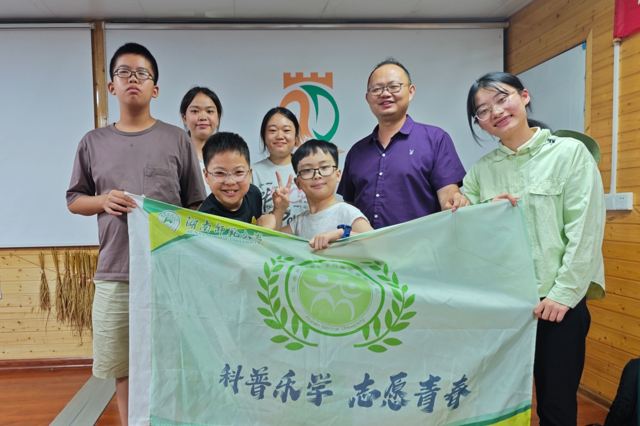 yL23411永利集团官网登录