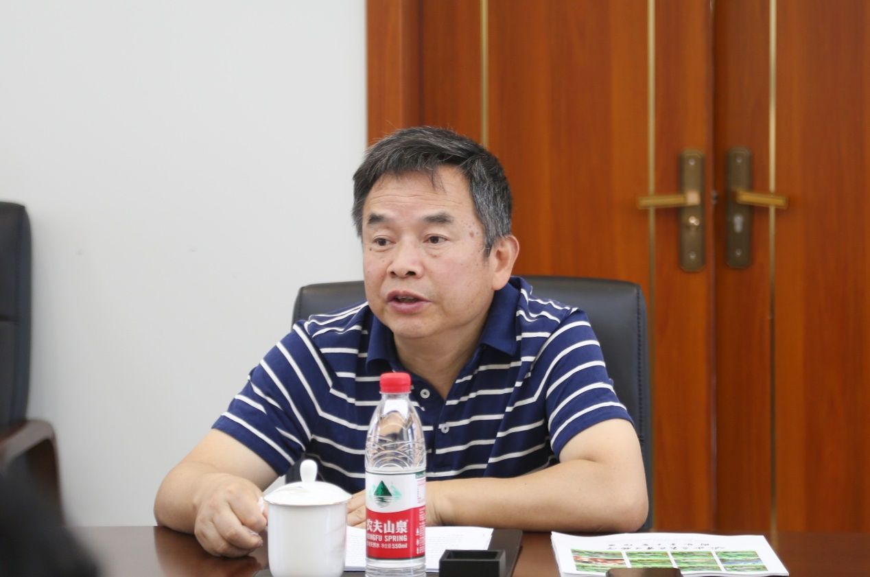 yL23411永利集团官网登录