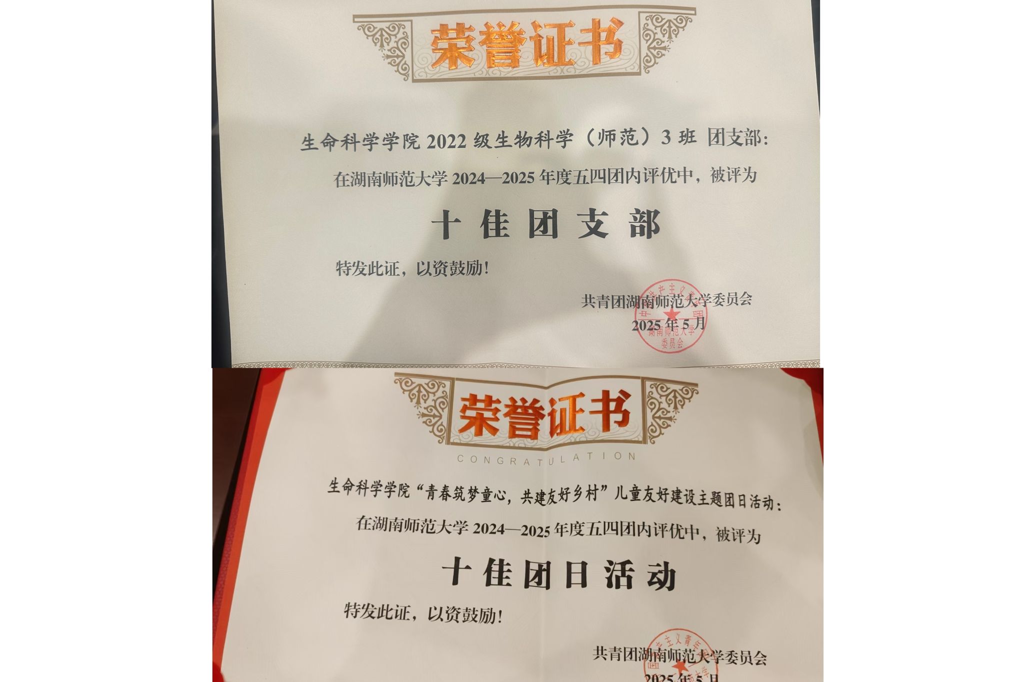 yL23411永利集团官网登录
