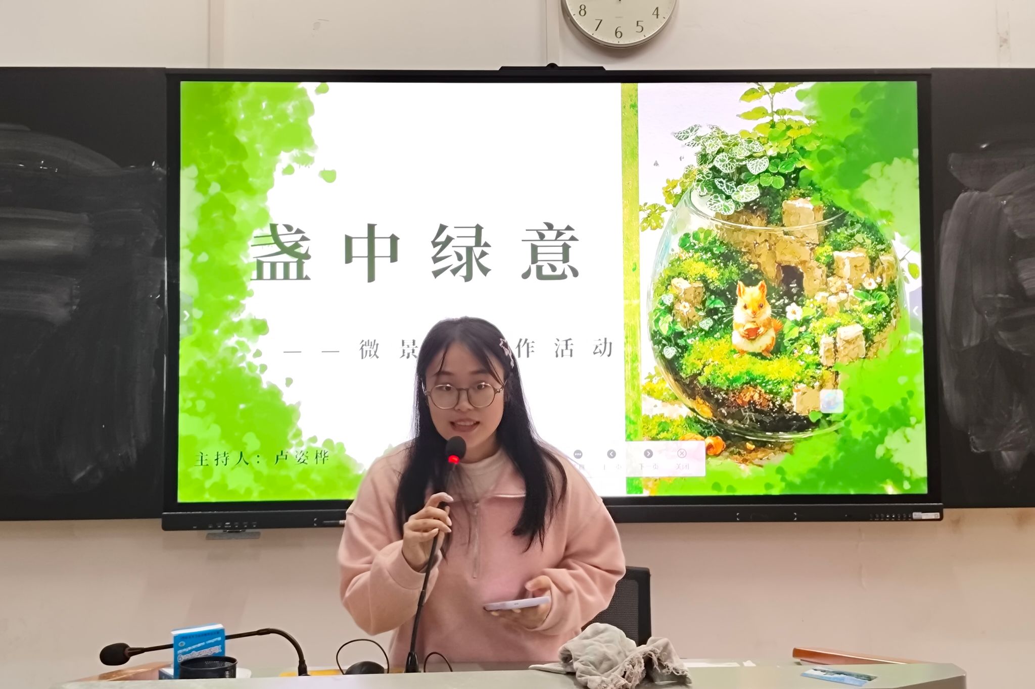 yL23411永利集团官网登录