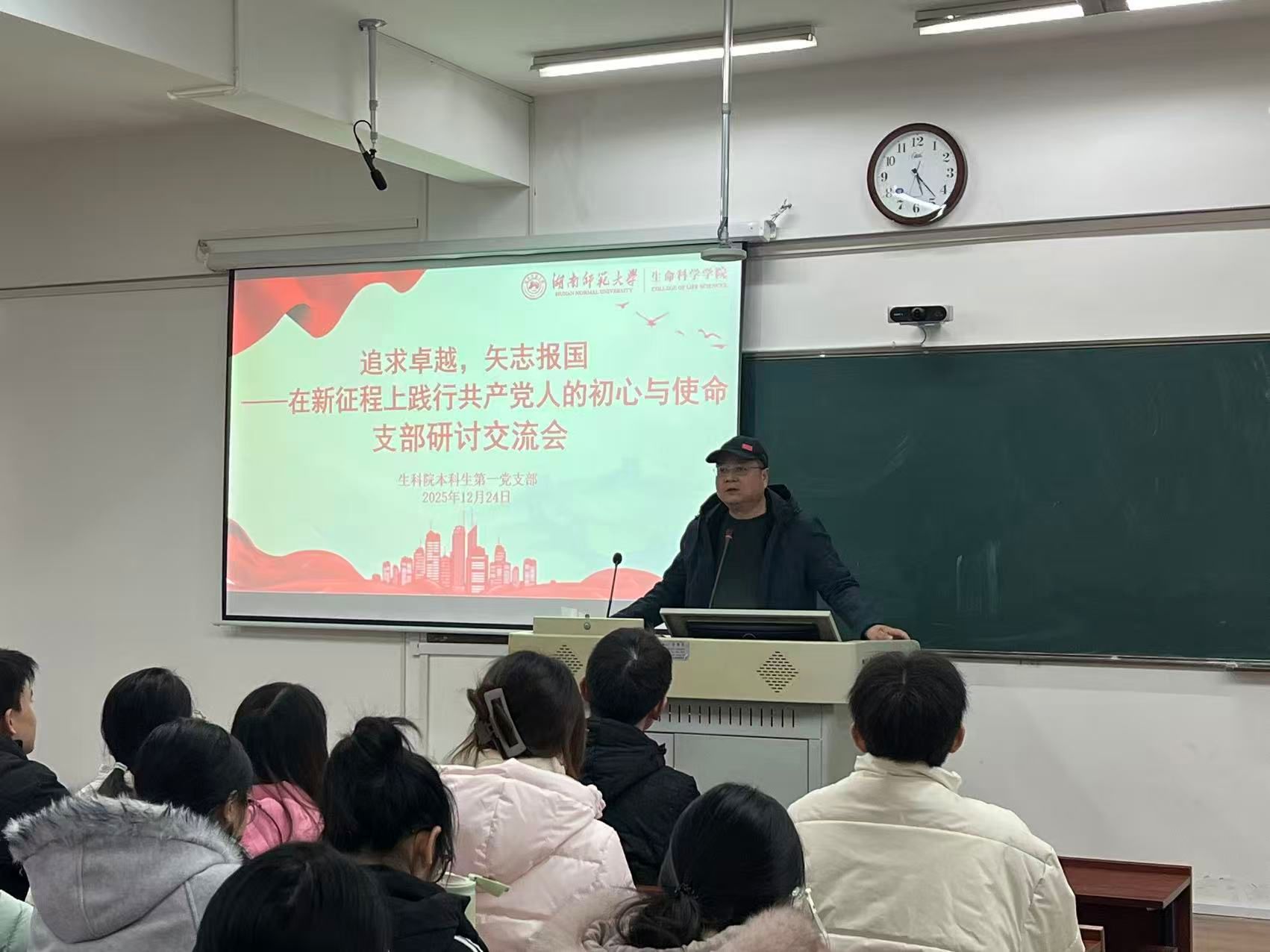 yL23411永利集团官网登录