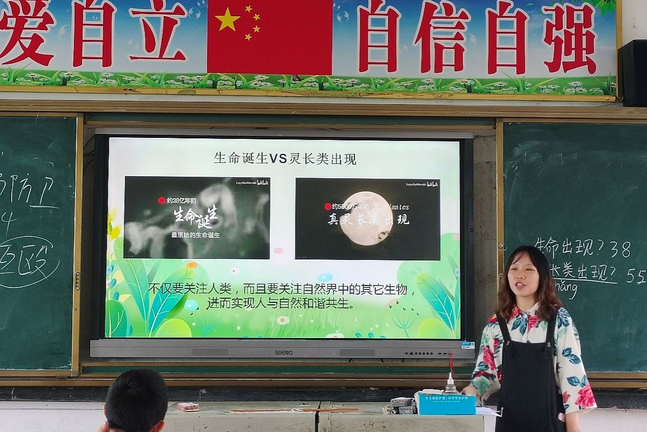 yL23411永利集团官网登录