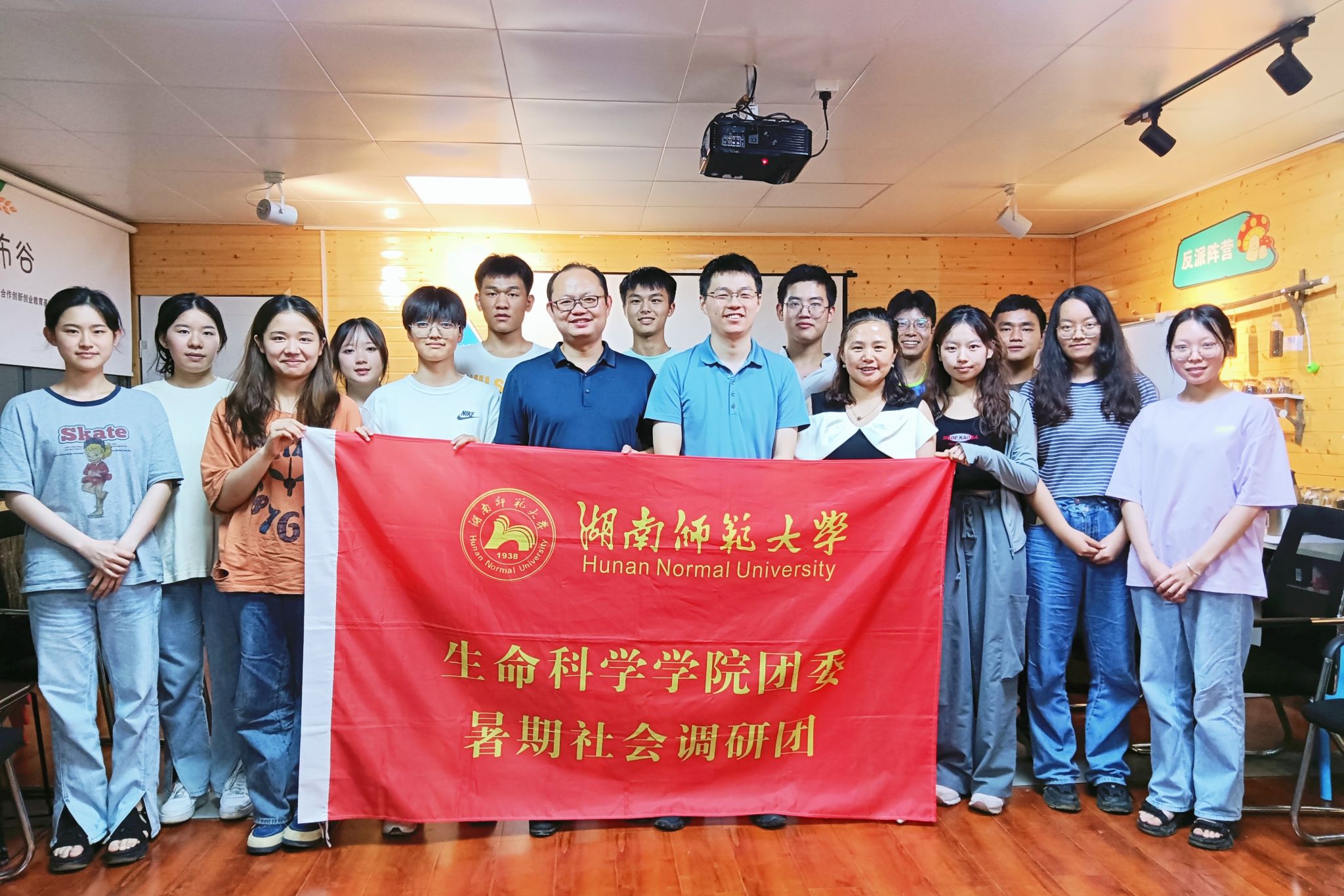 yL23411永利集团官网登录