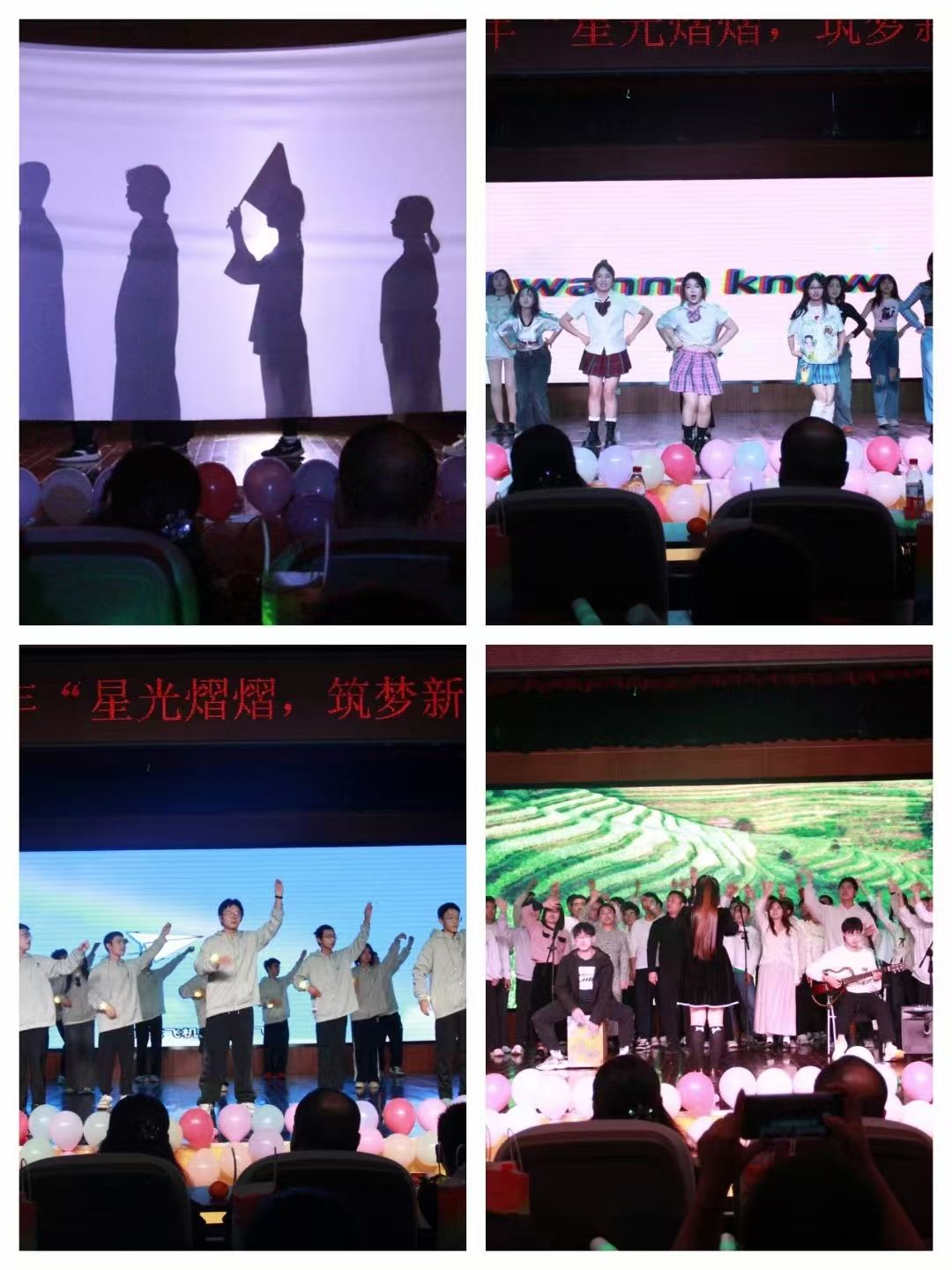 yL23411永利集团官网登录