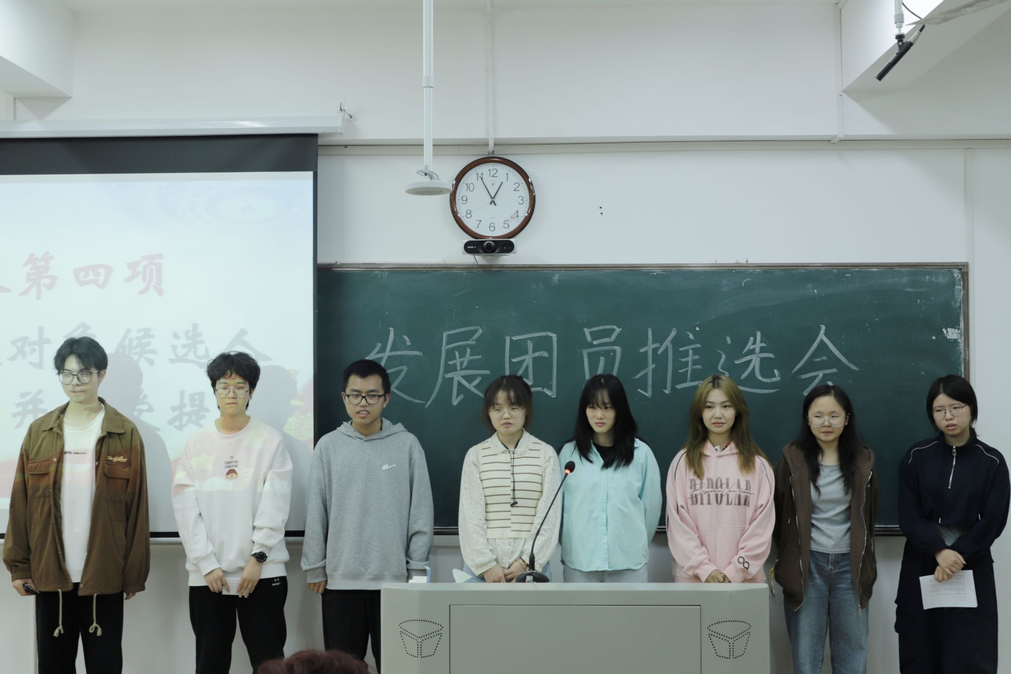 yL23411永利集团官网登录