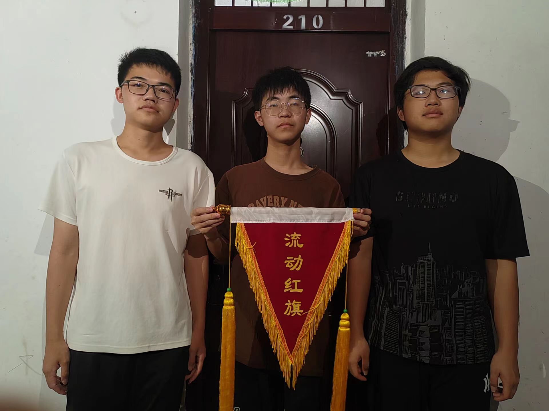 yL23411永利集团官网登录