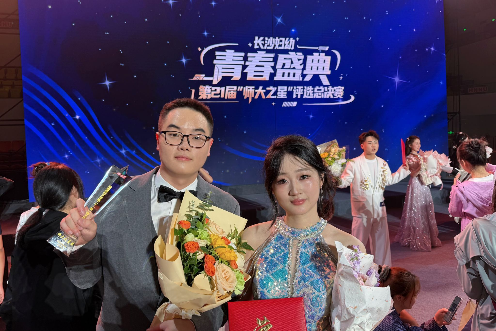 yL23411永利集团官网登录