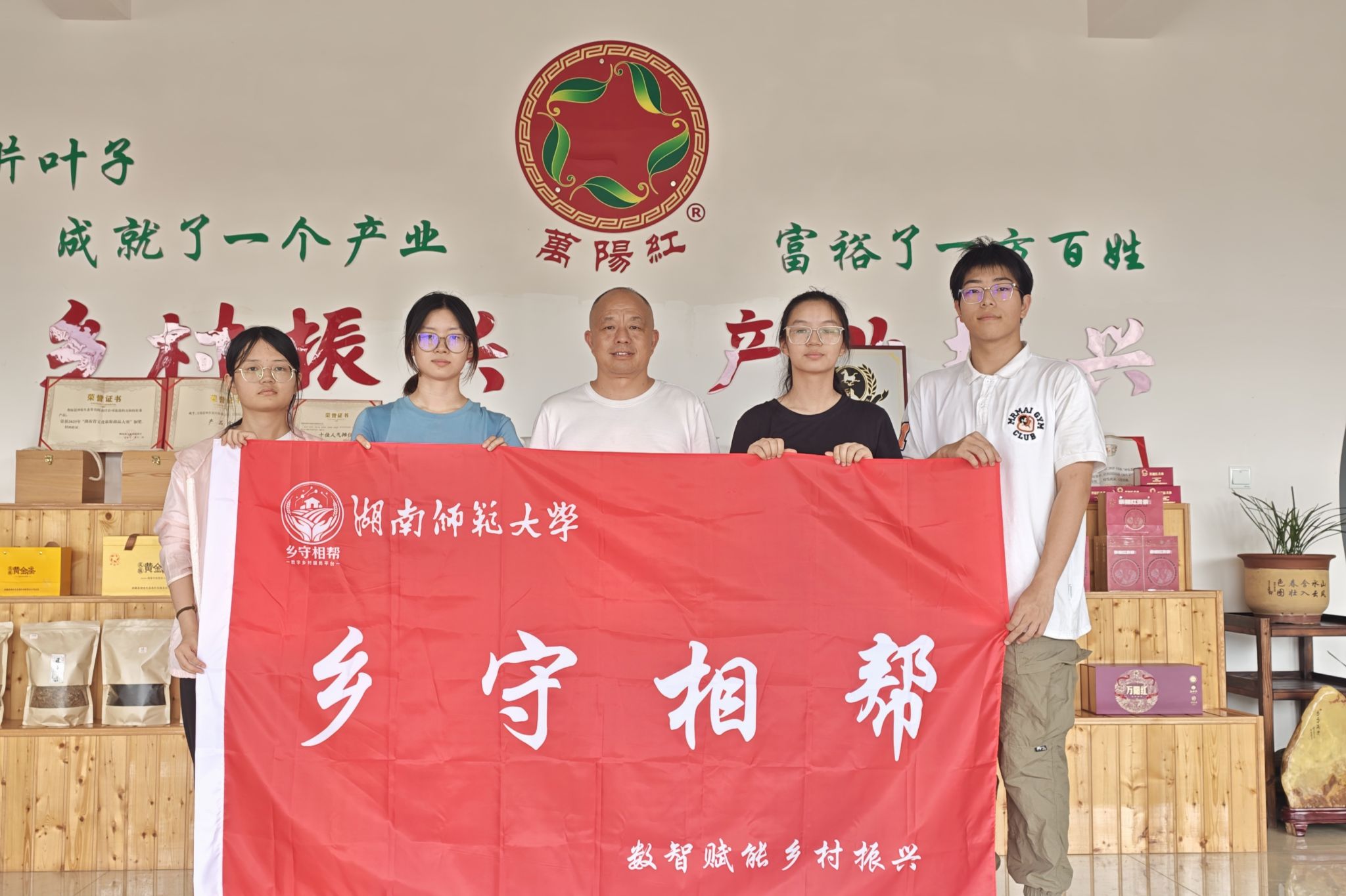 yL23411永利集团官网登录