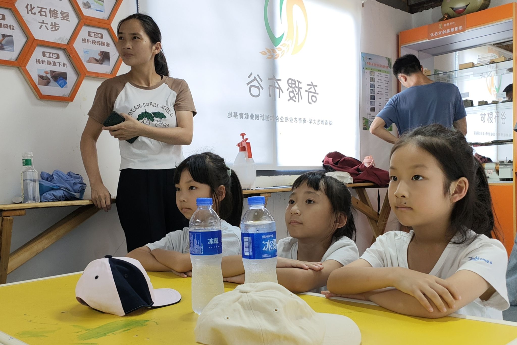 yL23411永利集团官网登录