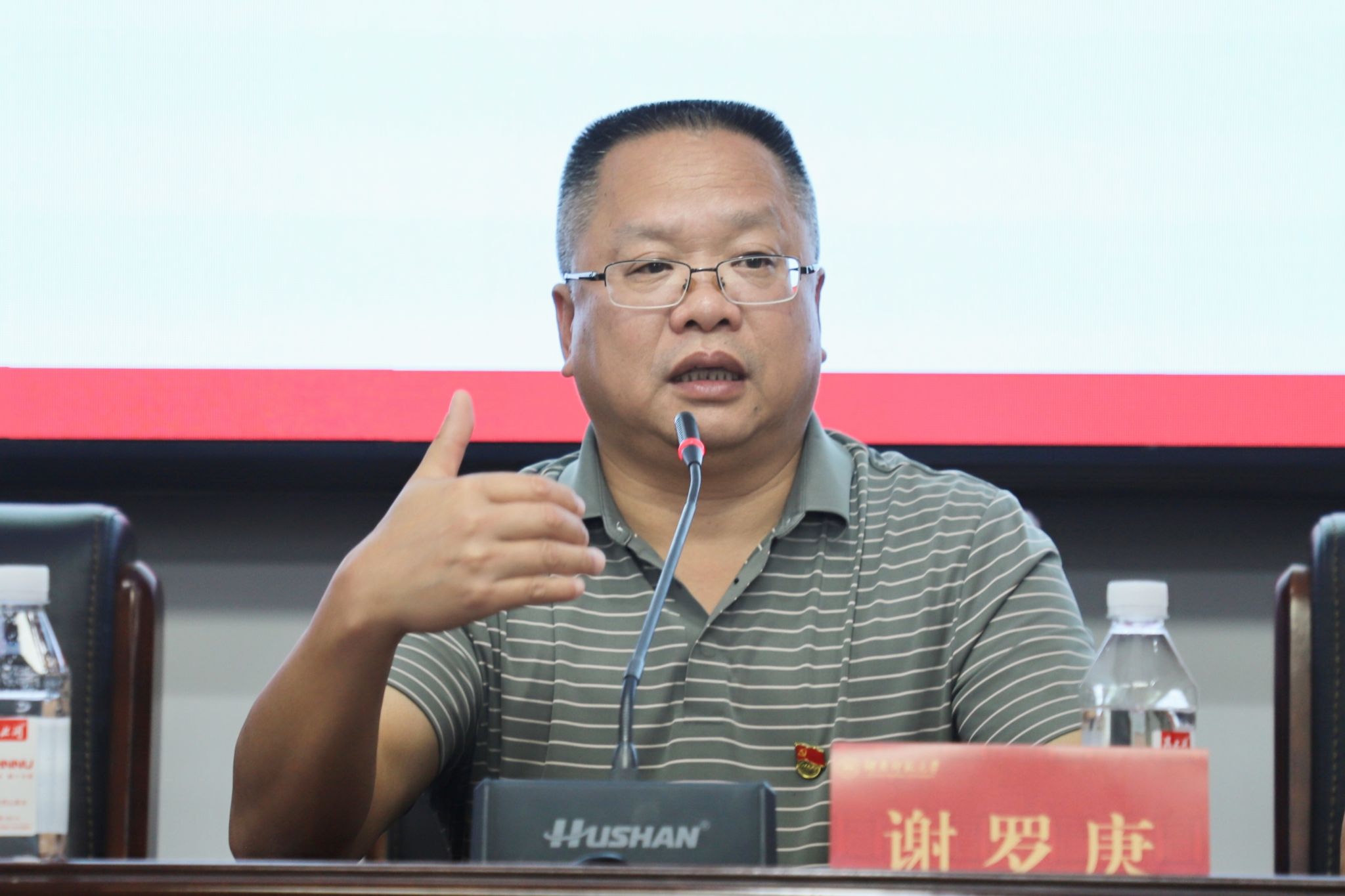 yL23411永利集团官网登录