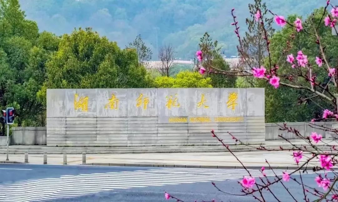 yL23411永利集团官网登录