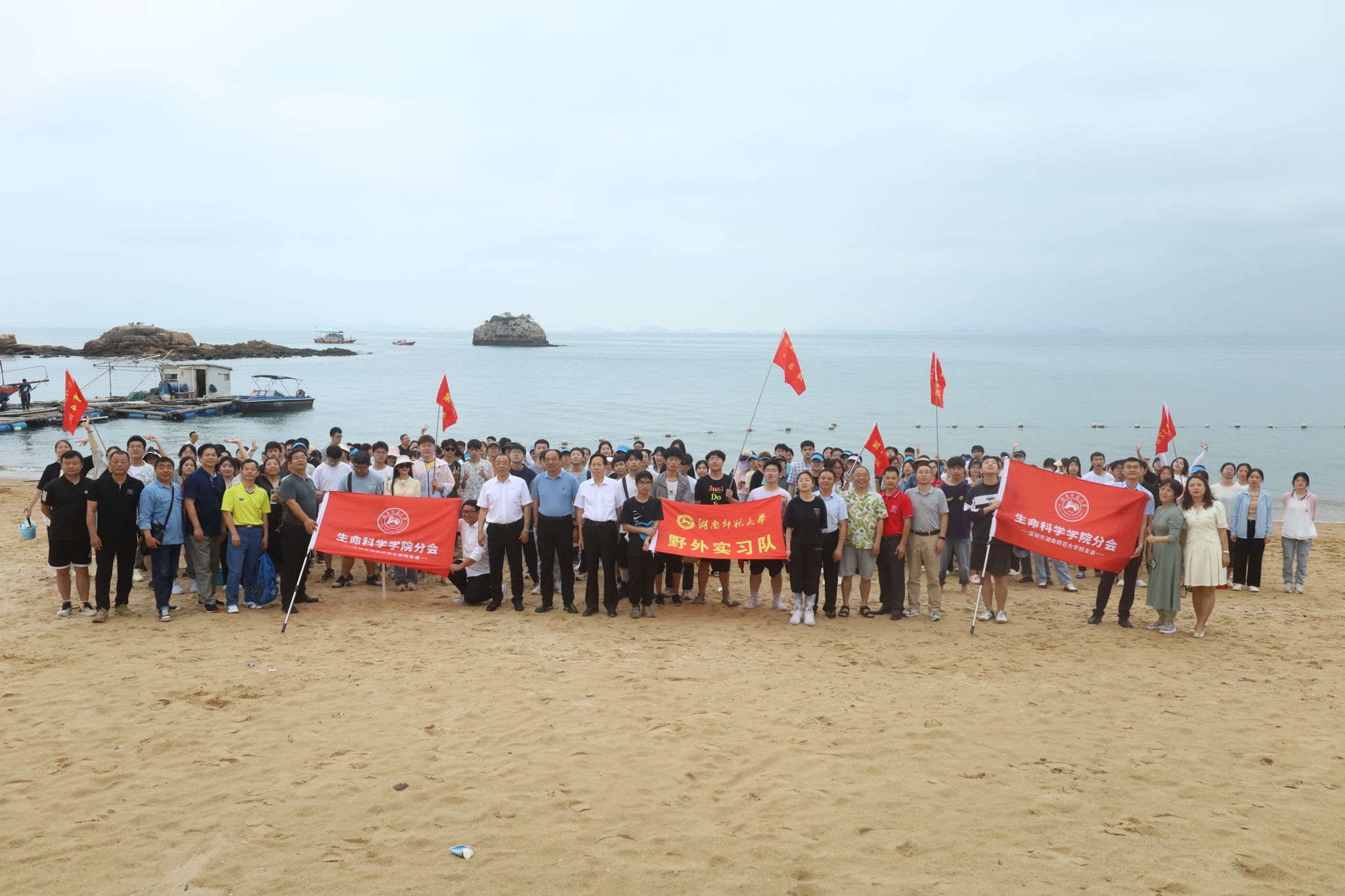 yL23411永利集团官网登录