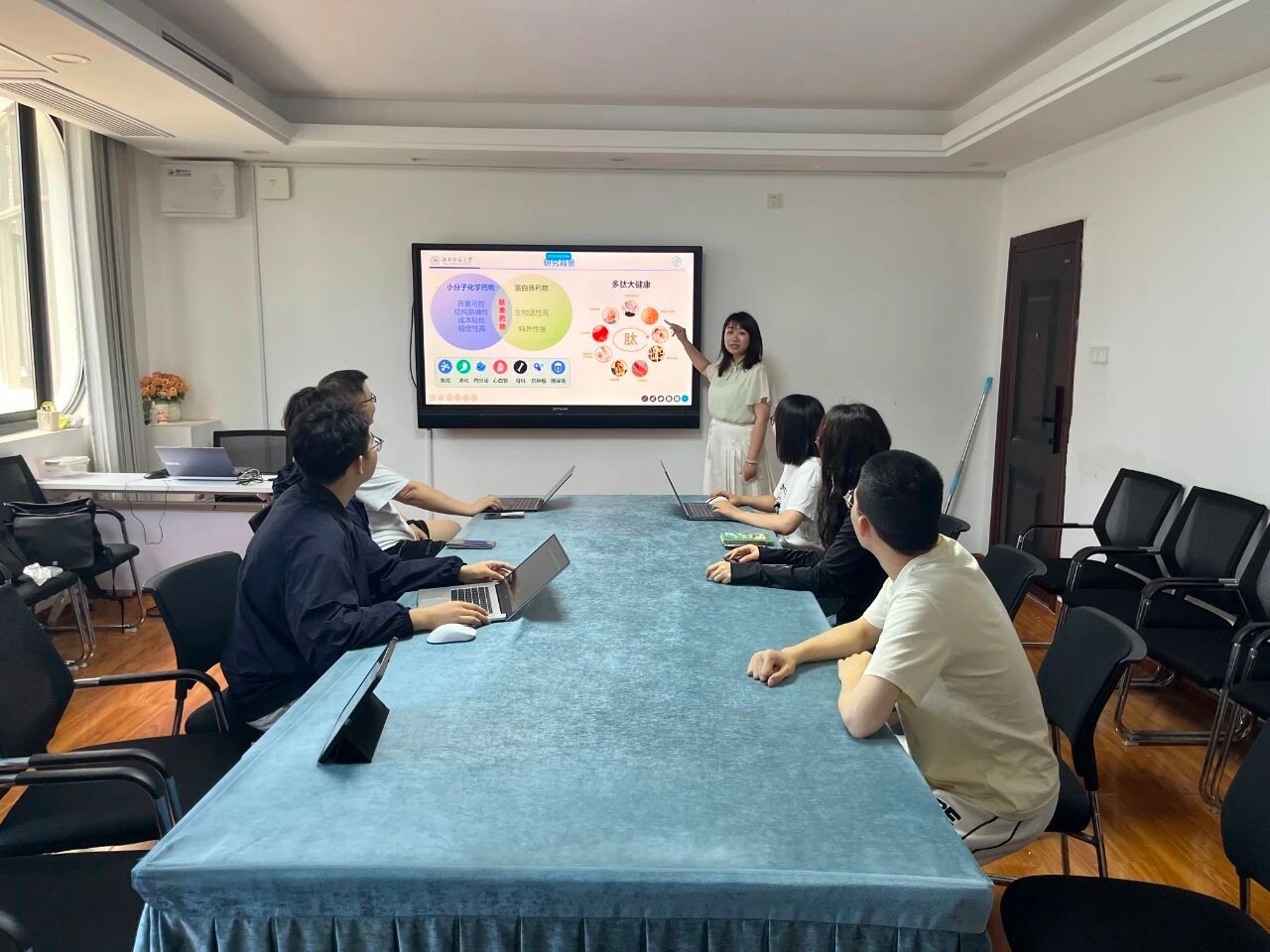 yL23411永利集团官网登录