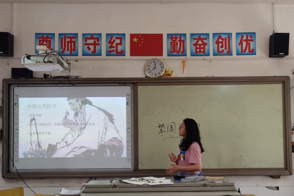 yL23411永利集团官网登录