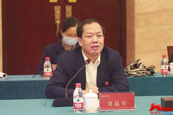 yL23411永利集团官网登录