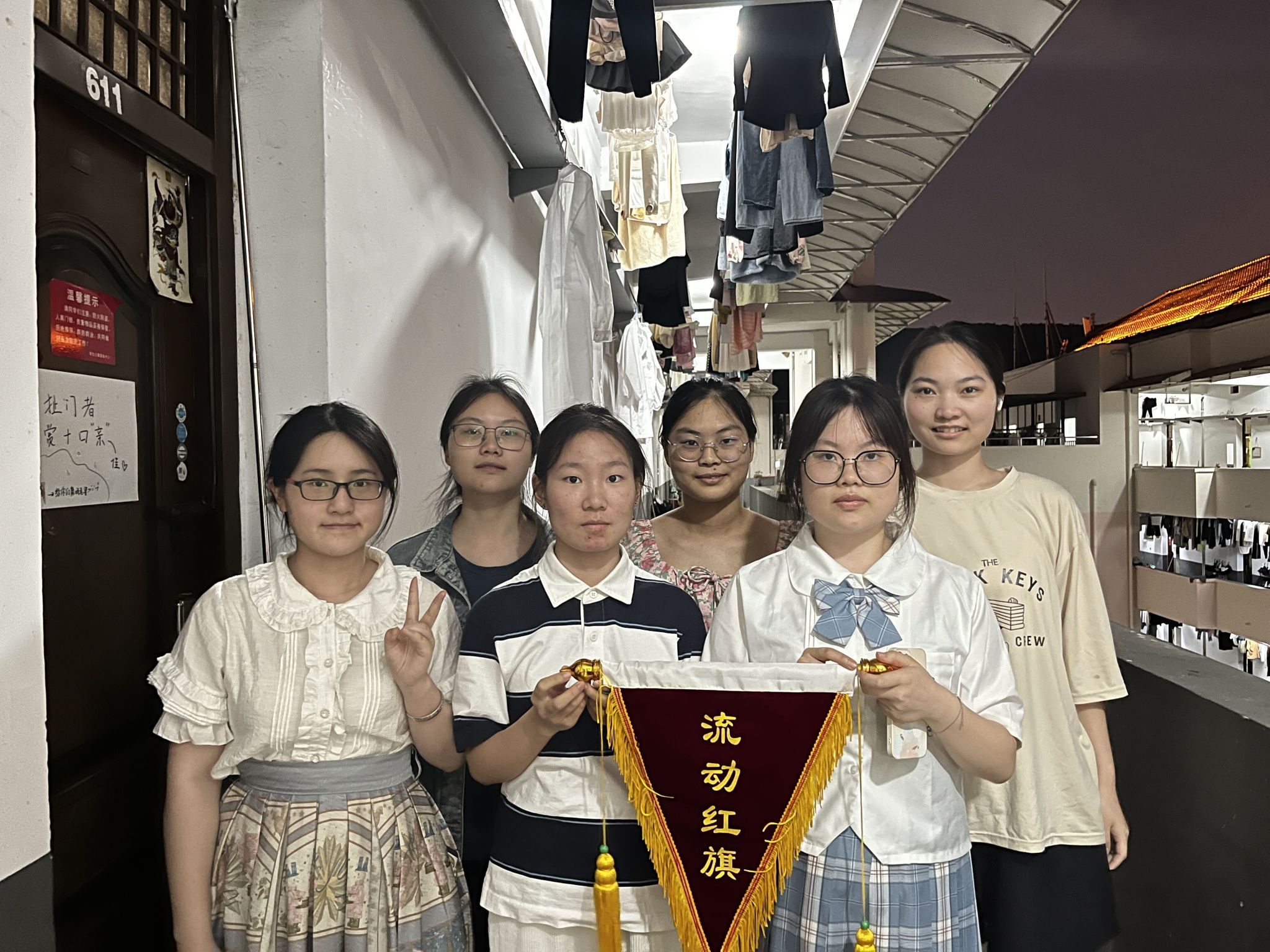 yL23411永利集团官网登录