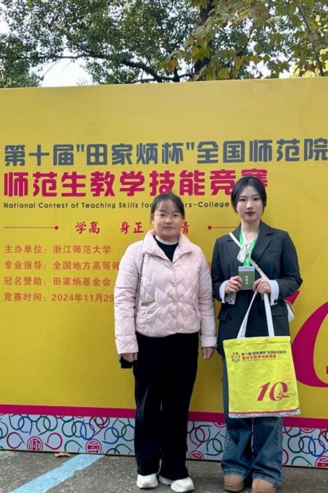 yL23411永利集团官网登录