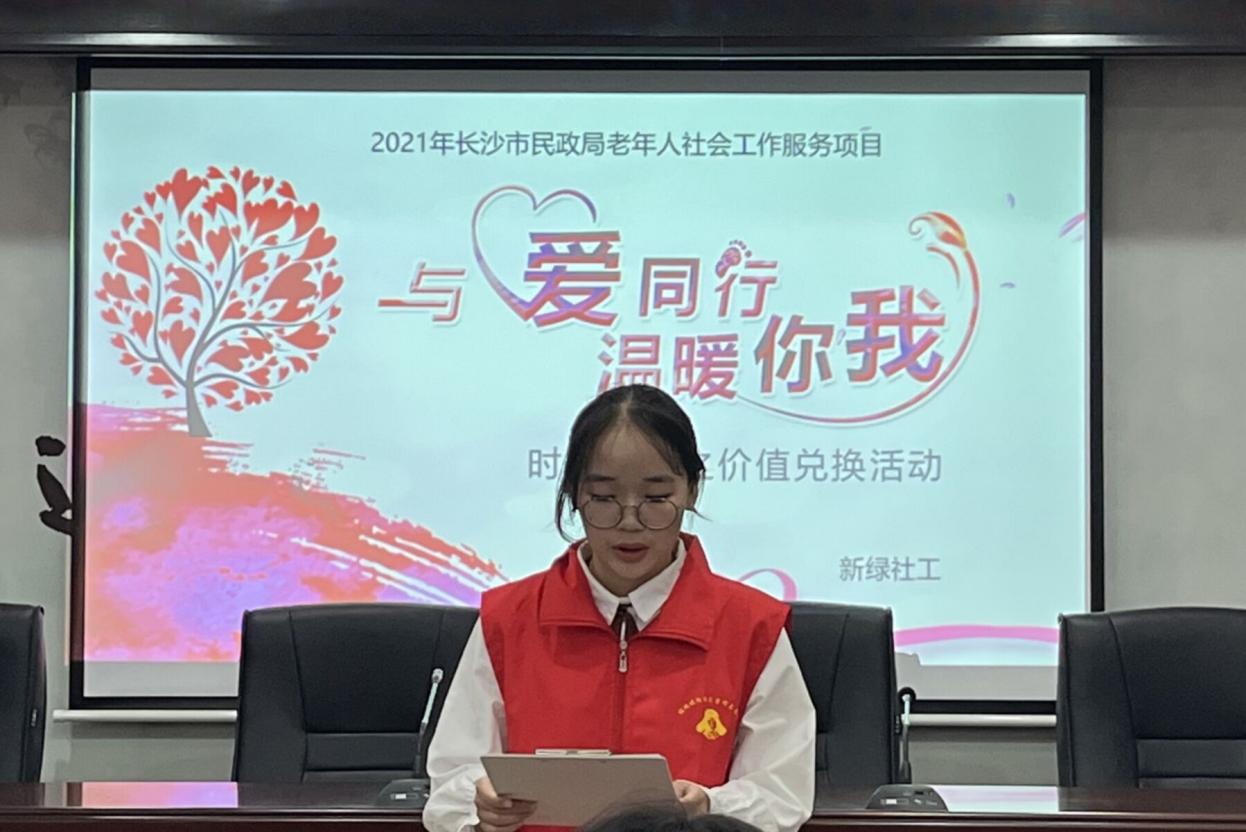 yL23411永利集团官网登录