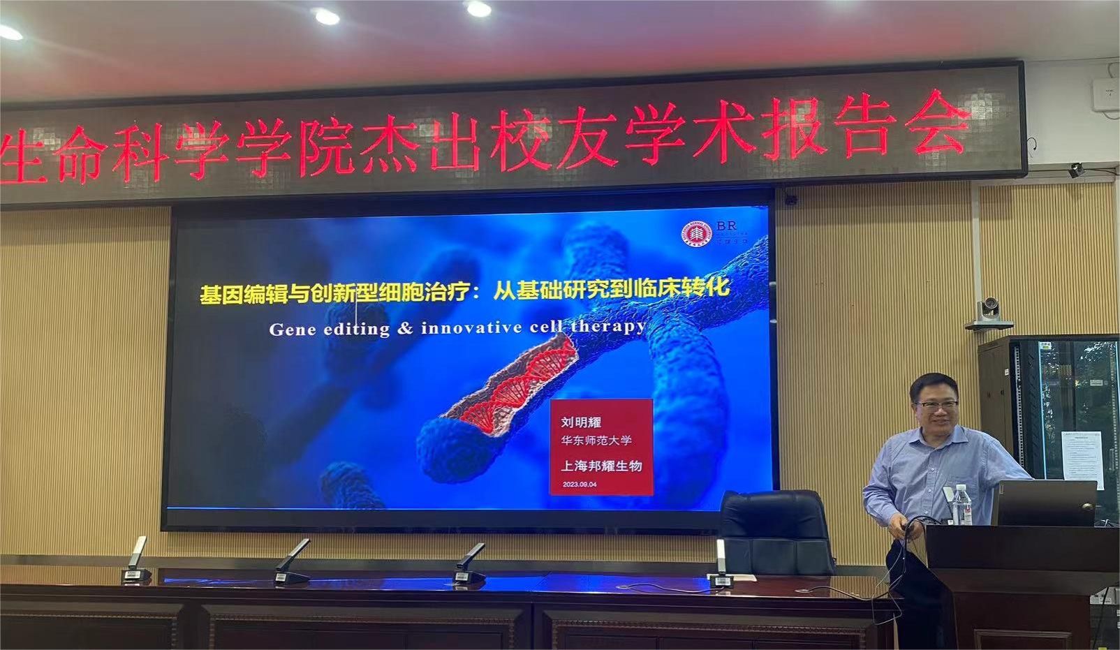 yL23411永利集团官网登录