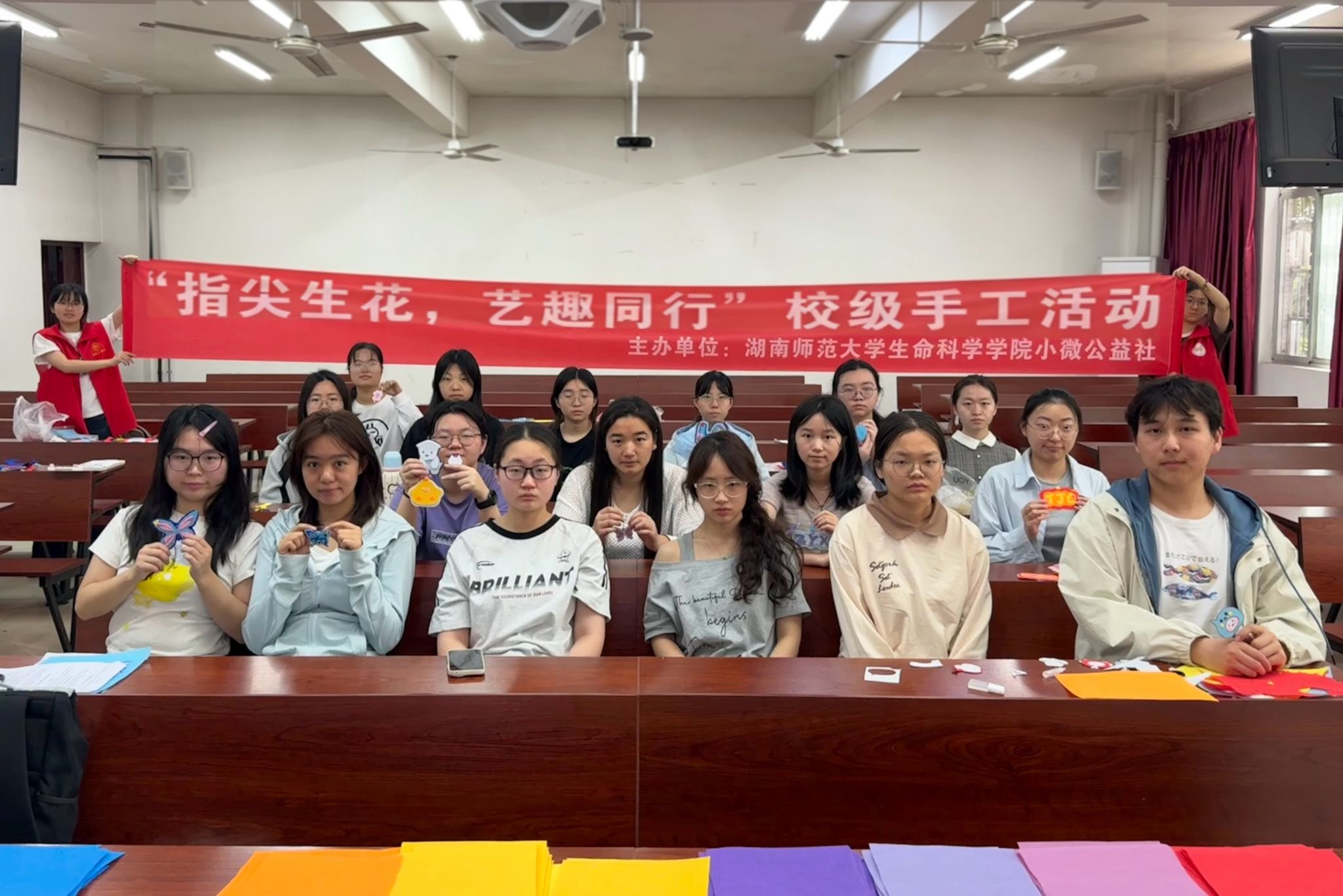 yL23411永利集团官网登录