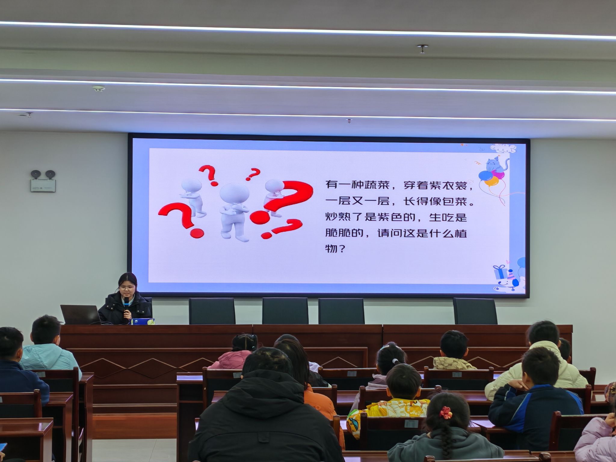 yL23411永利集团官网登录