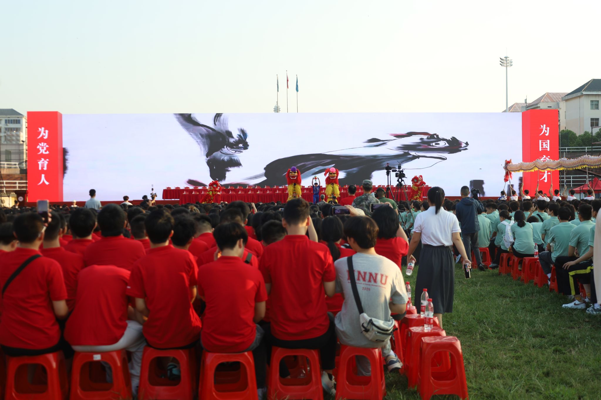 yL23411永利集团官网登录