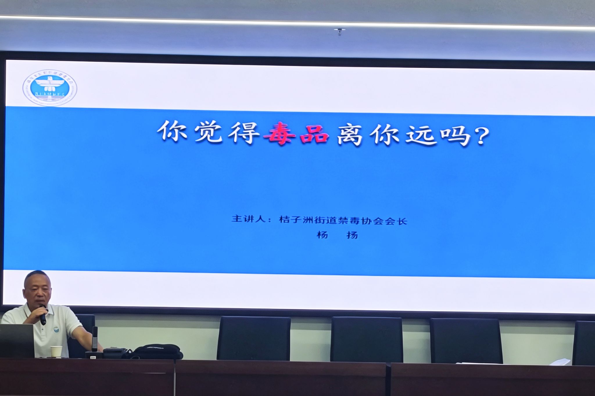 yL23411永利集团官网登录