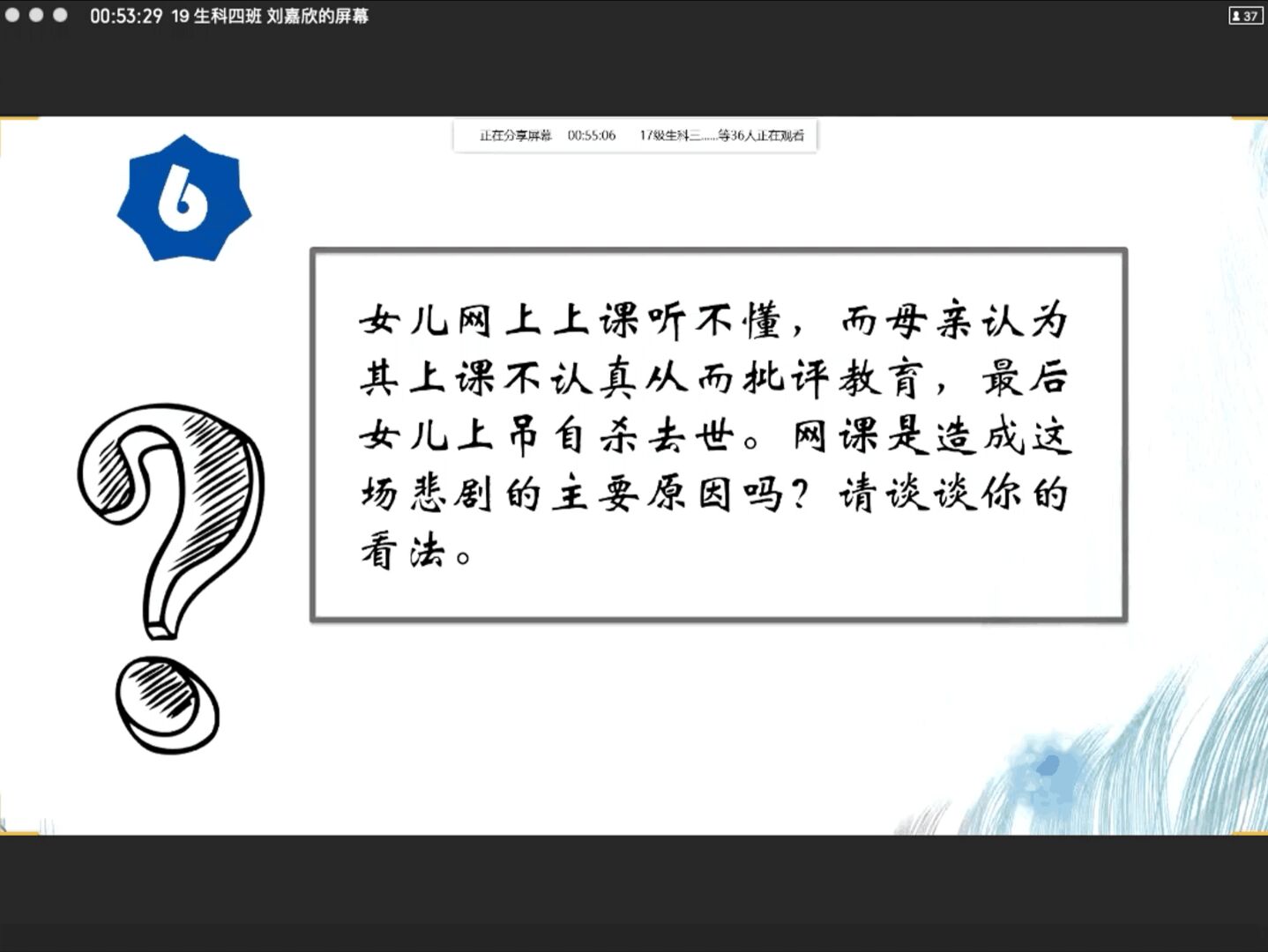 yL23411永利集团官网登录