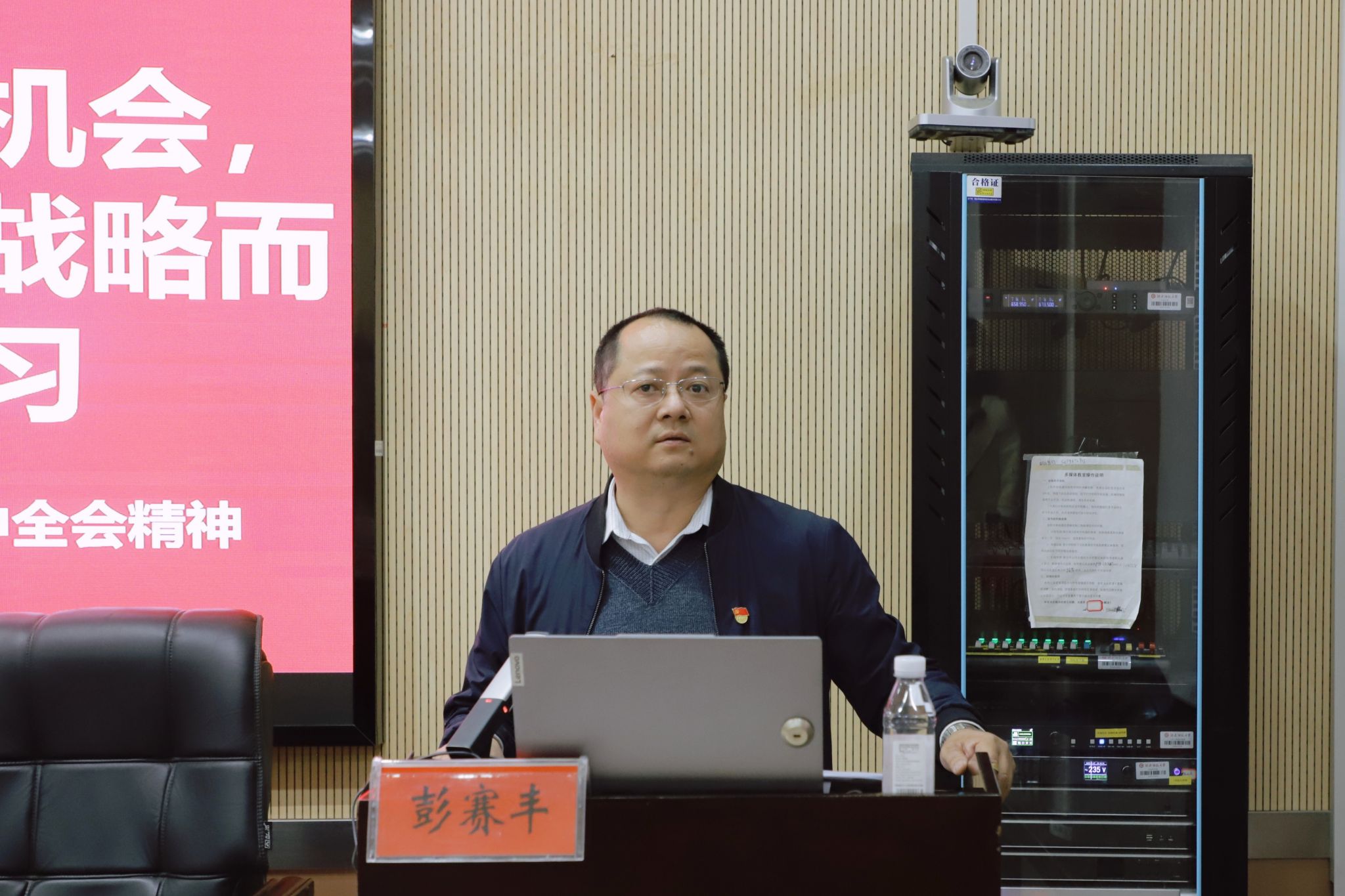 yL23411永利集团官网登录