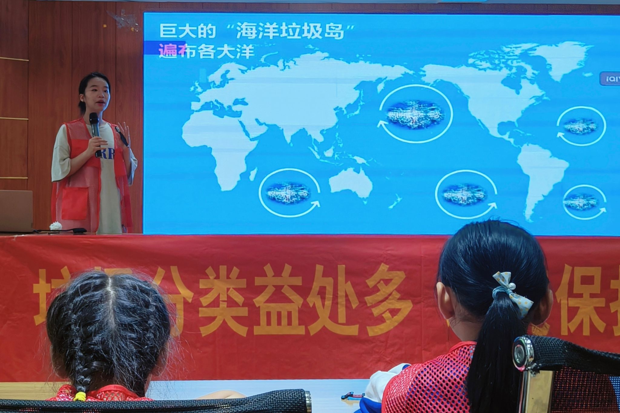 yL23411永利集团官网登录