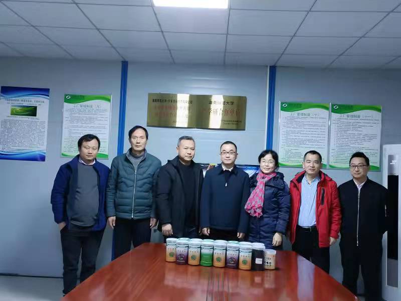 yL23411永利集团官网登录