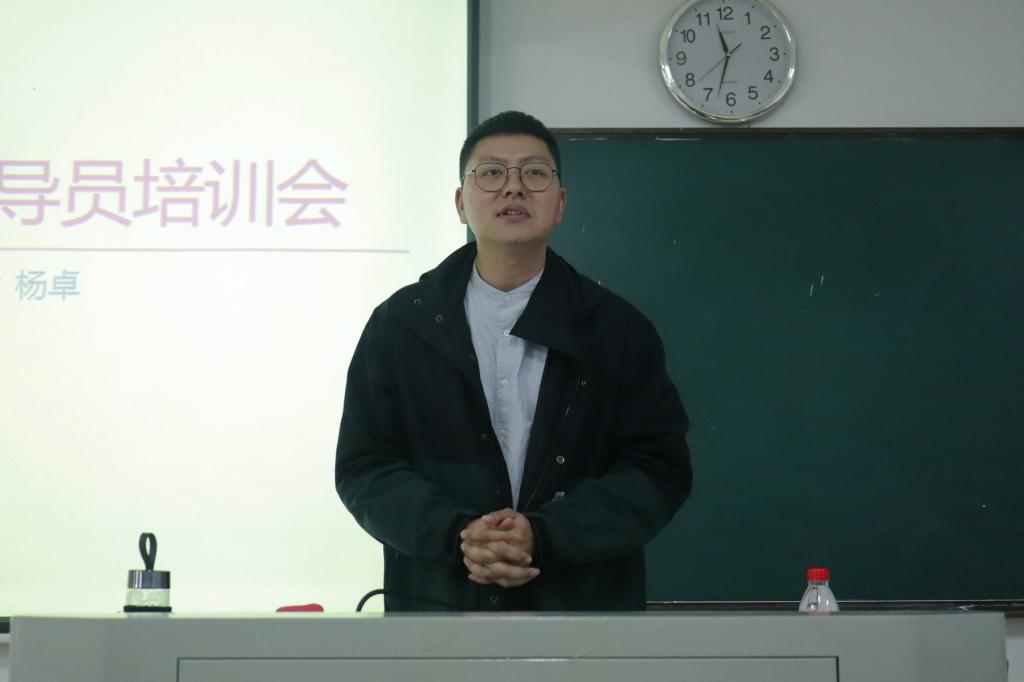 yL23411永利集团官网登录