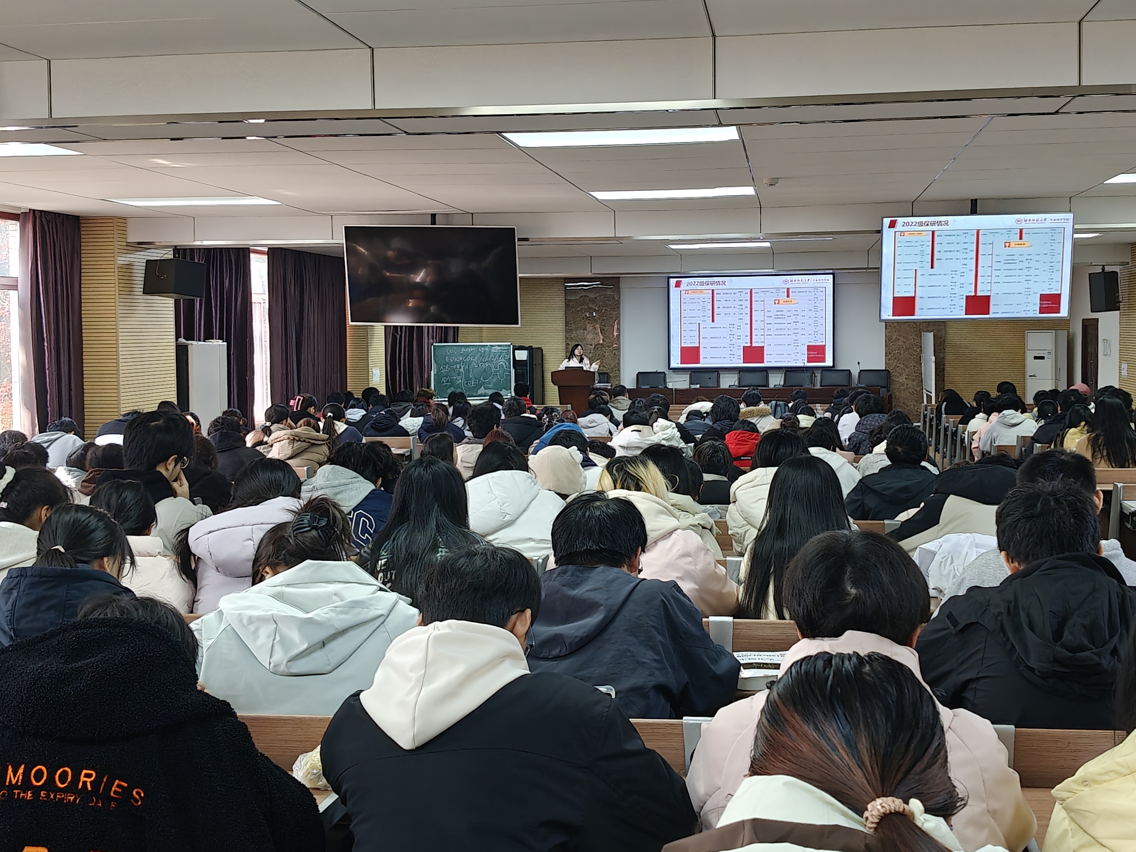 yL23411永利集团官网登录