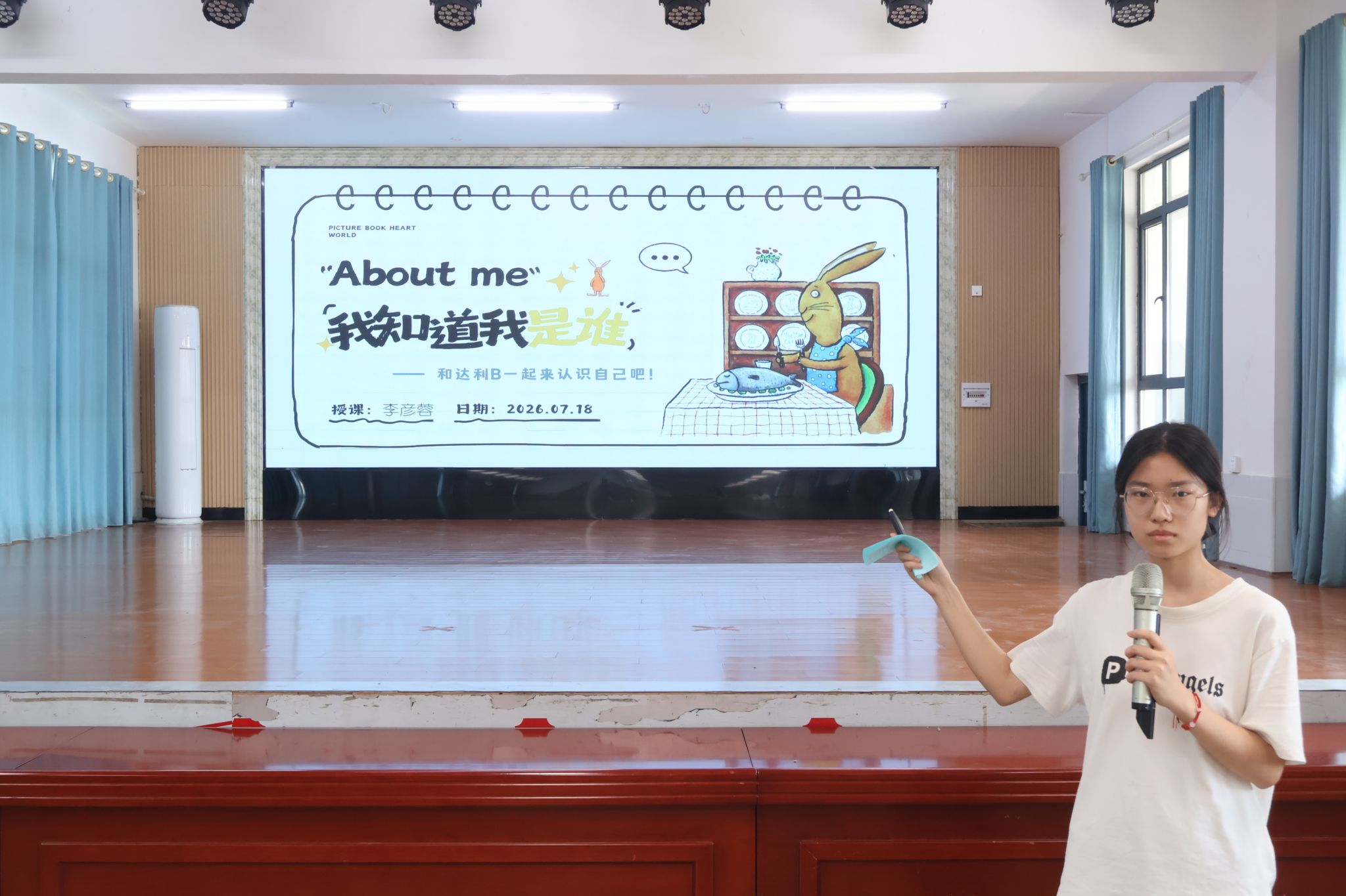 yL23411永利集团官网登录