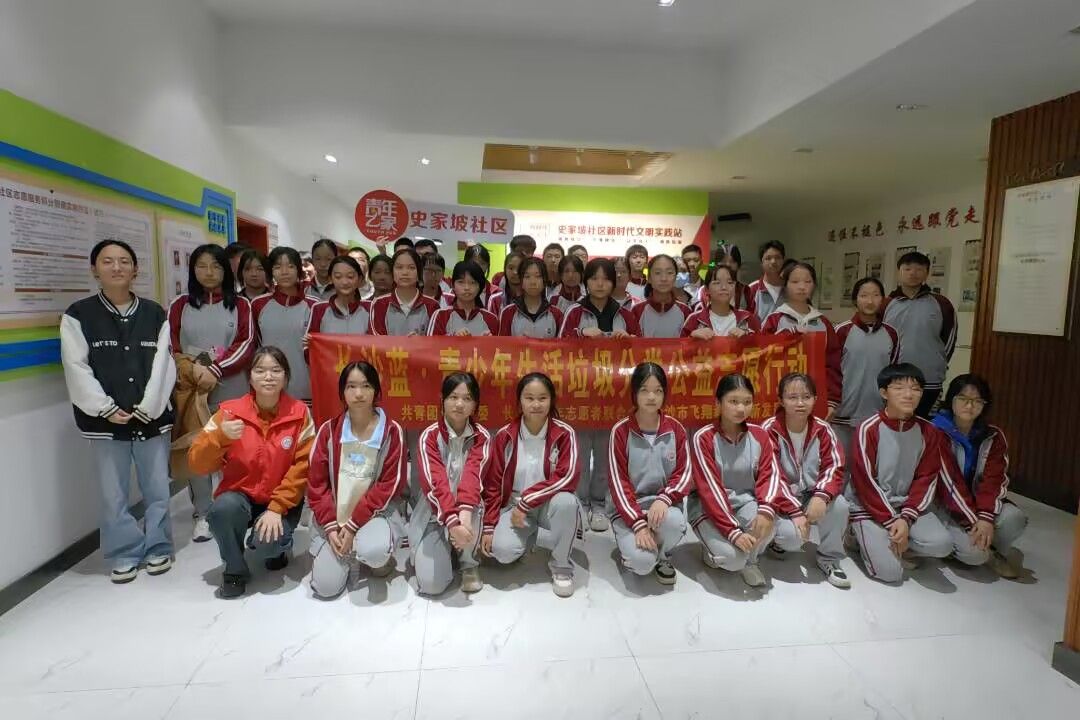 yL23411永利集团官网登录