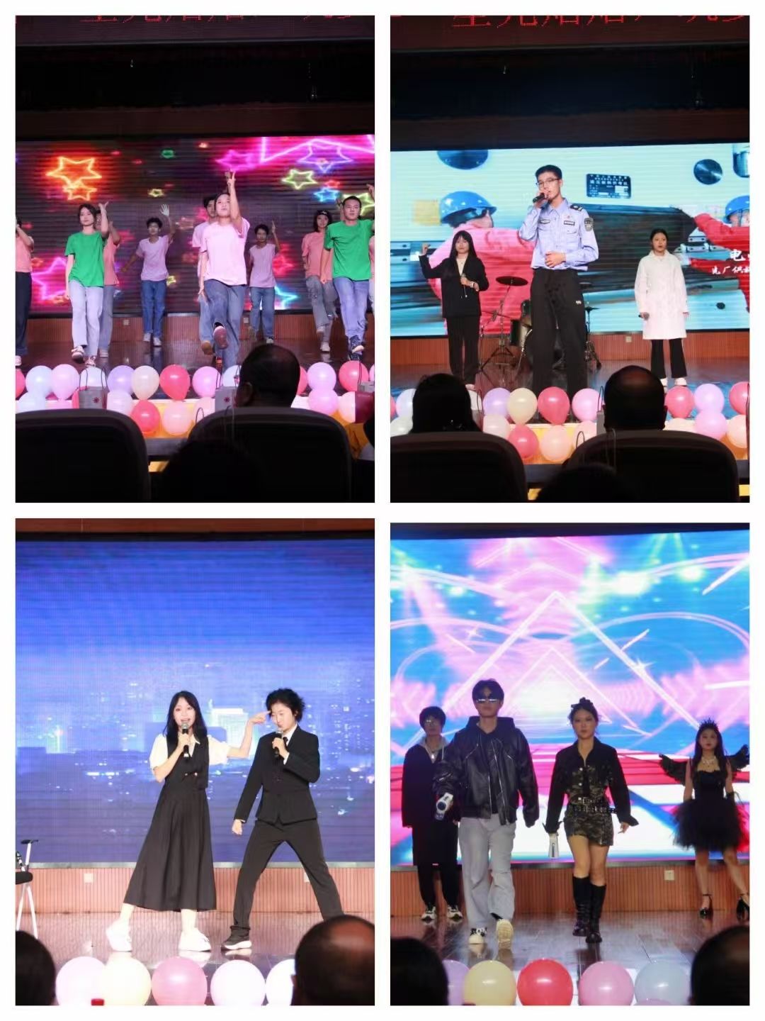 yL23411永利集团官网登录