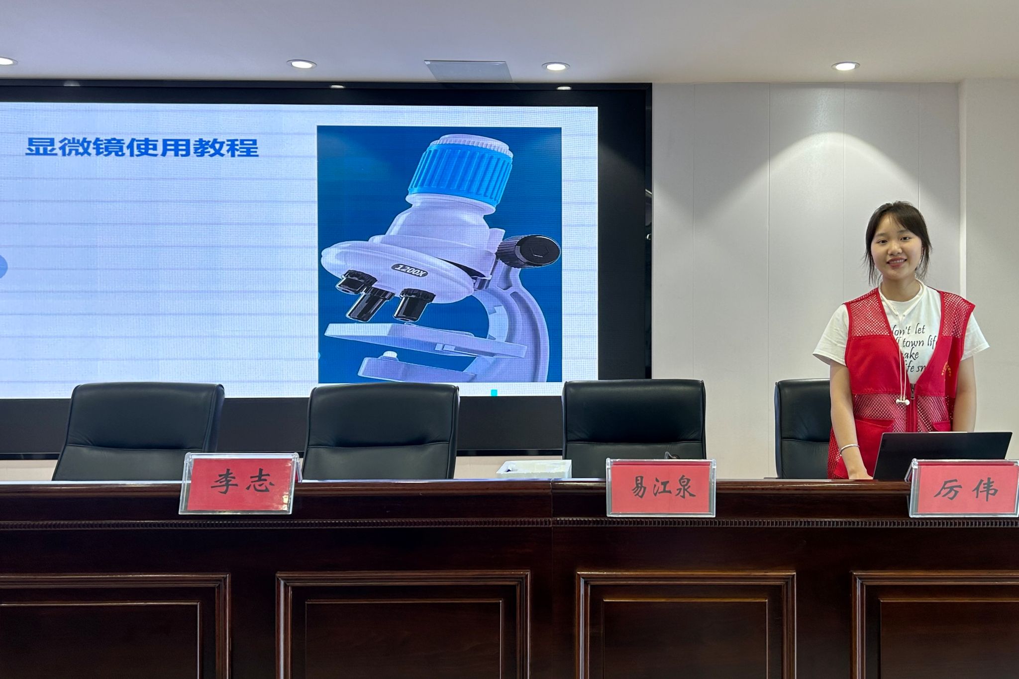 yL23411永利集团官网登录