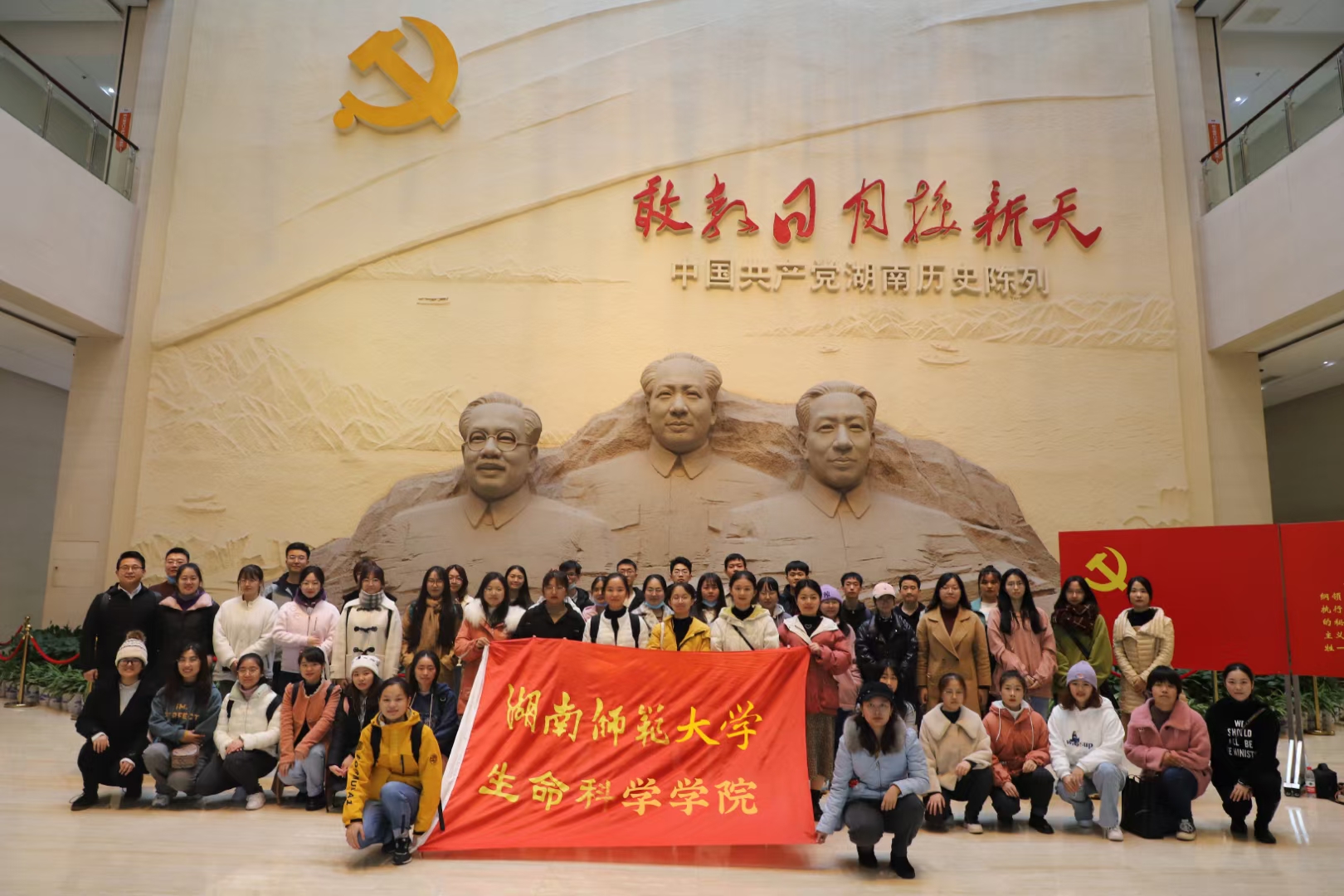 yL23411永利集团官网登录