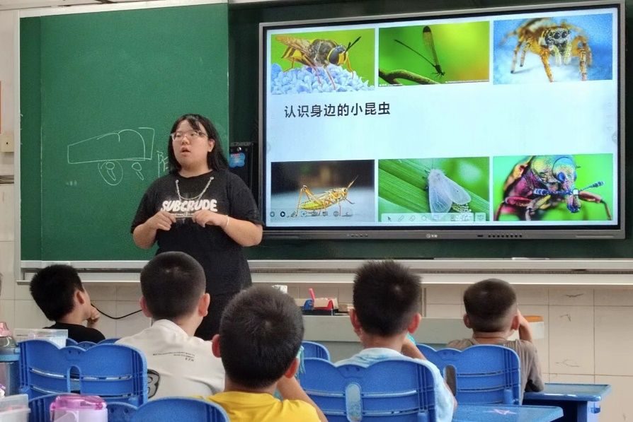 yL23411永利集团官网登录