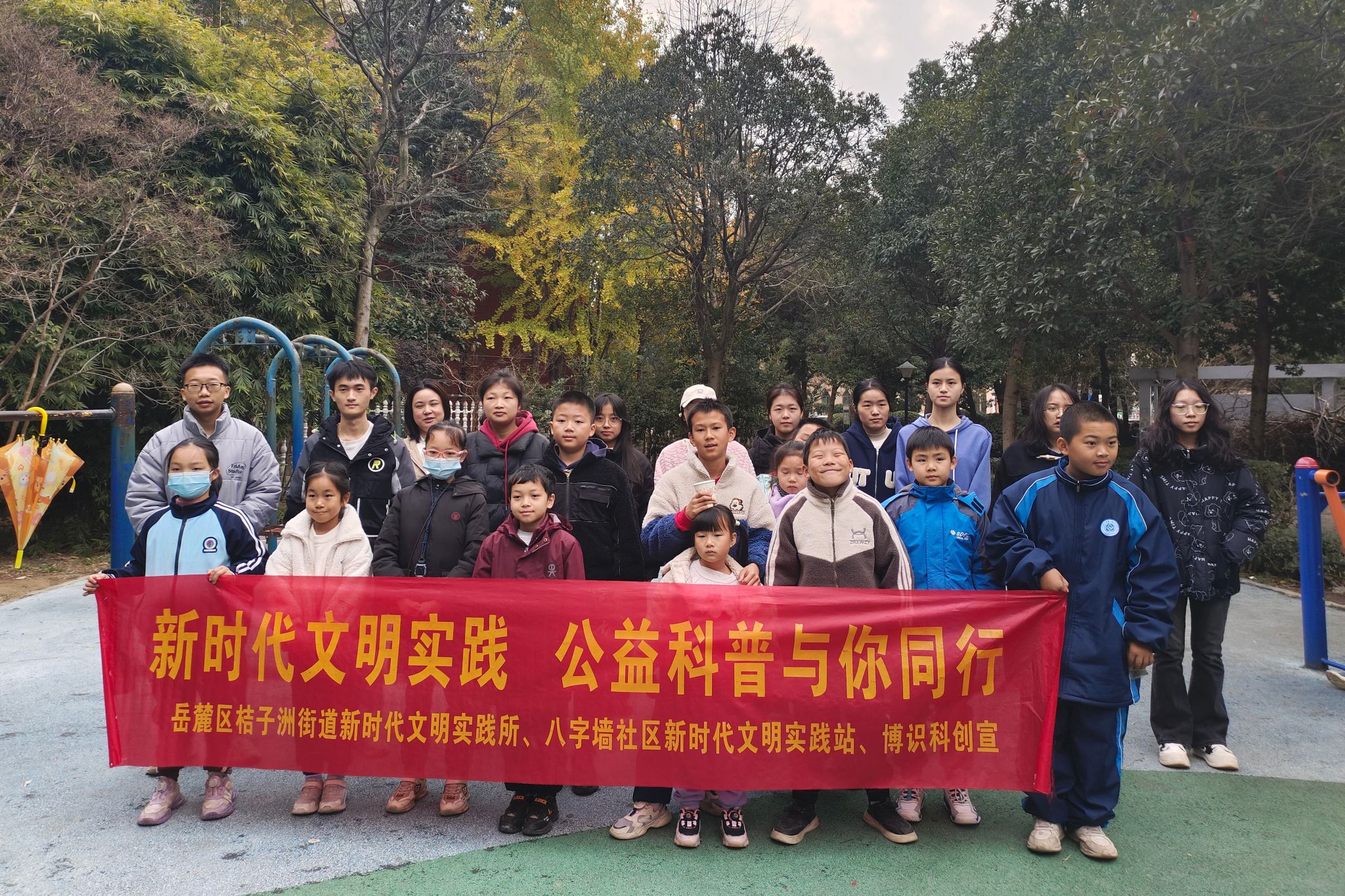 yL23411永利集团官网登录