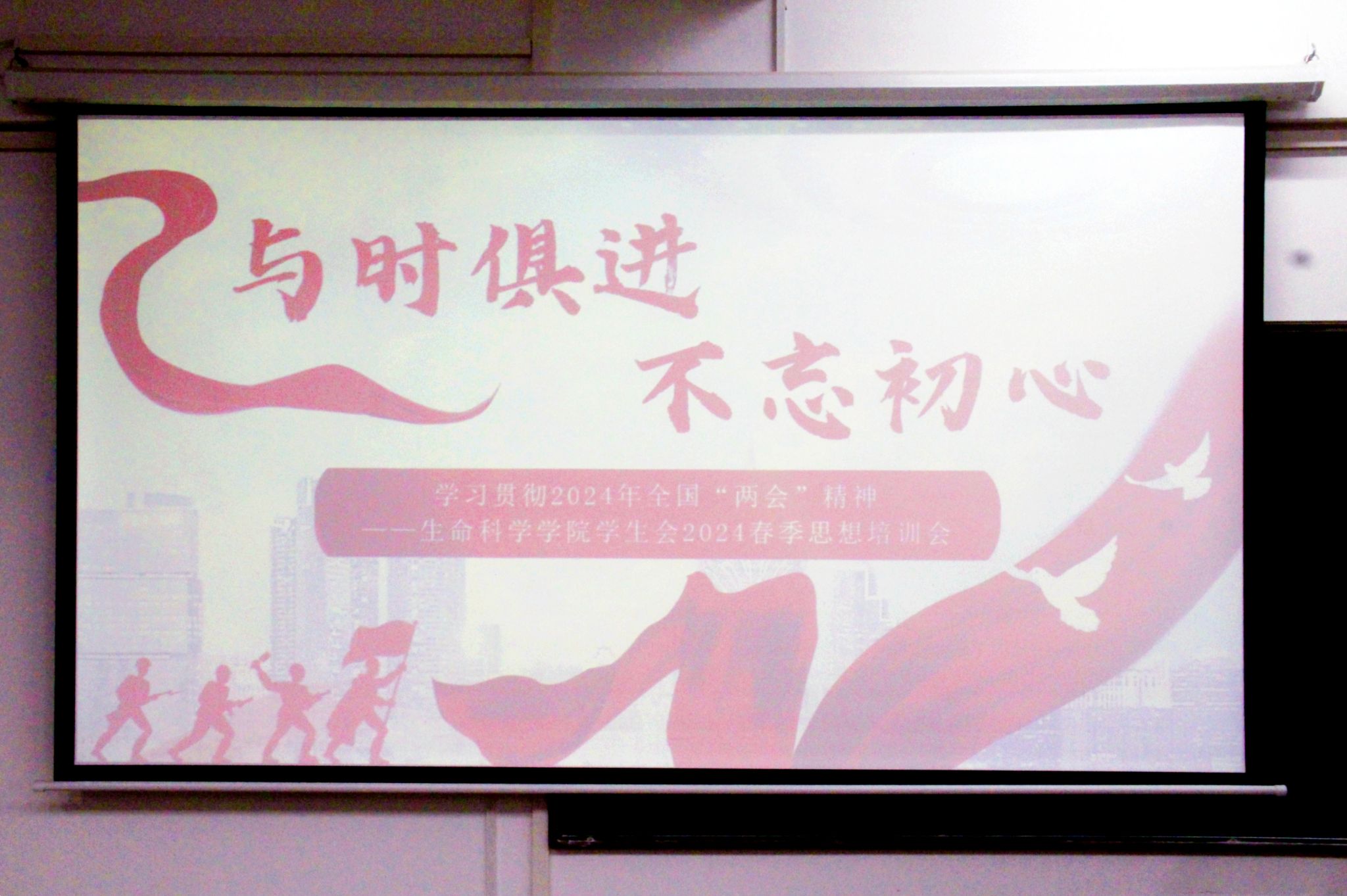 yL23411永利集团官网登录