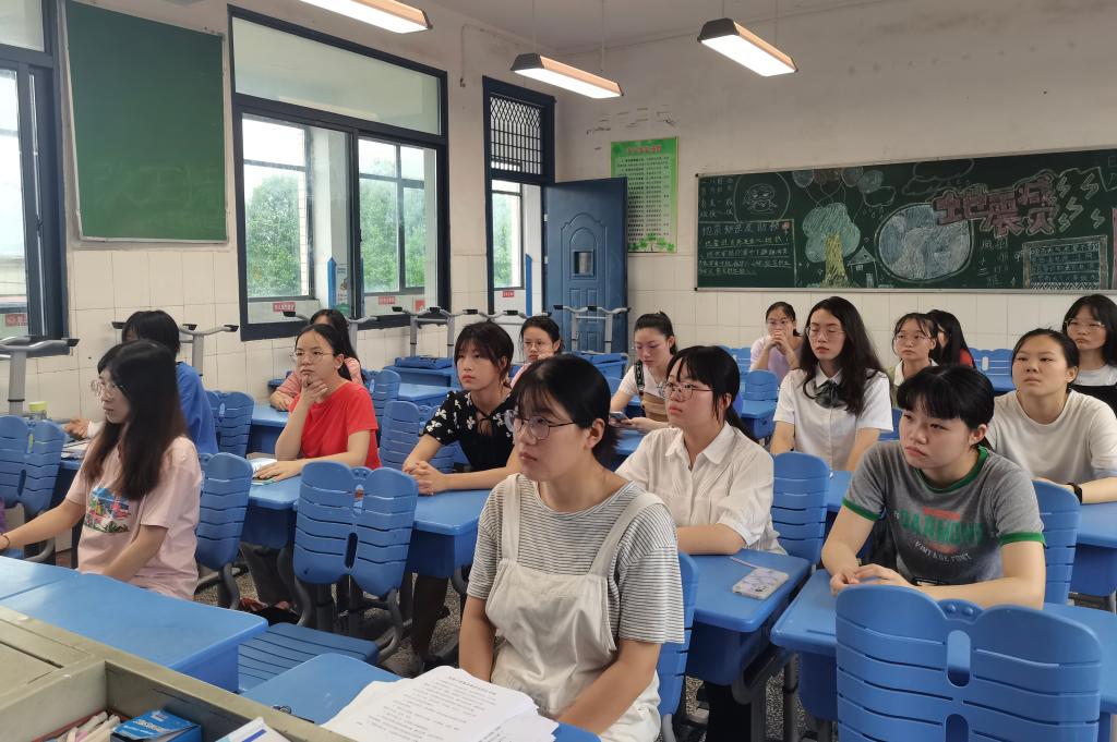 yL23411永利集团官网登录