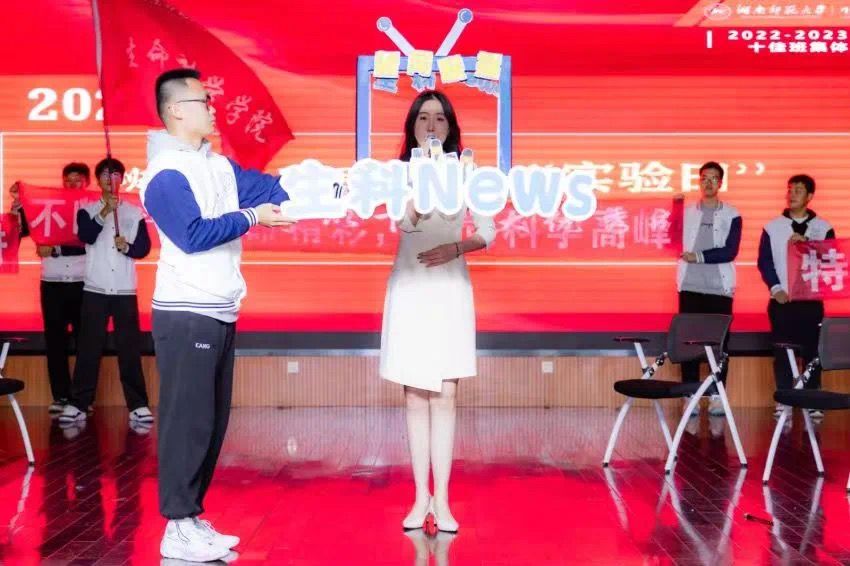 yL23411永利集团官网登录