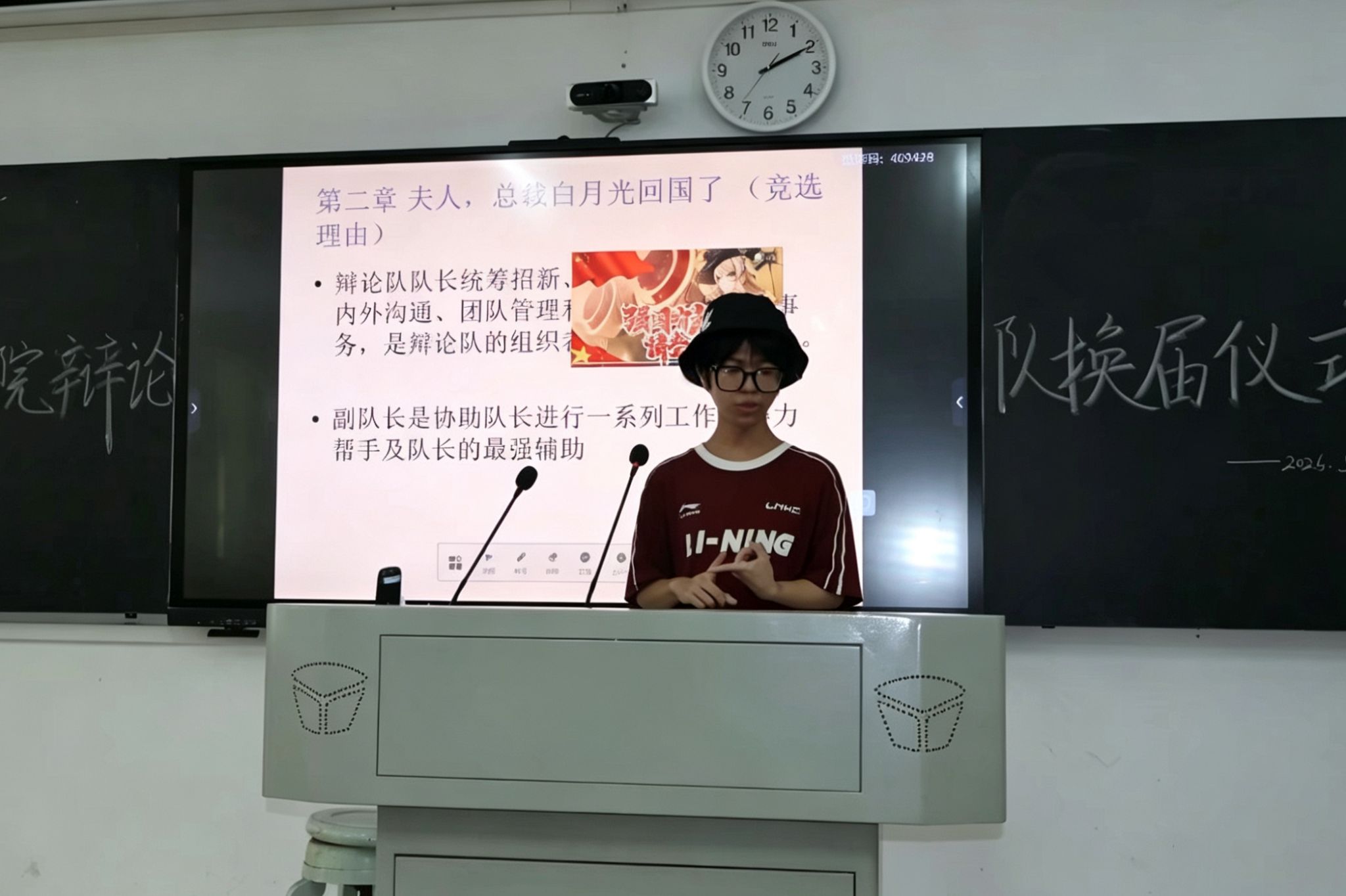 yL23411永利集团官网登录