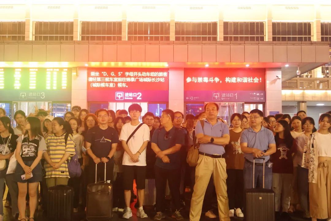 yL23411永利集团官网登录